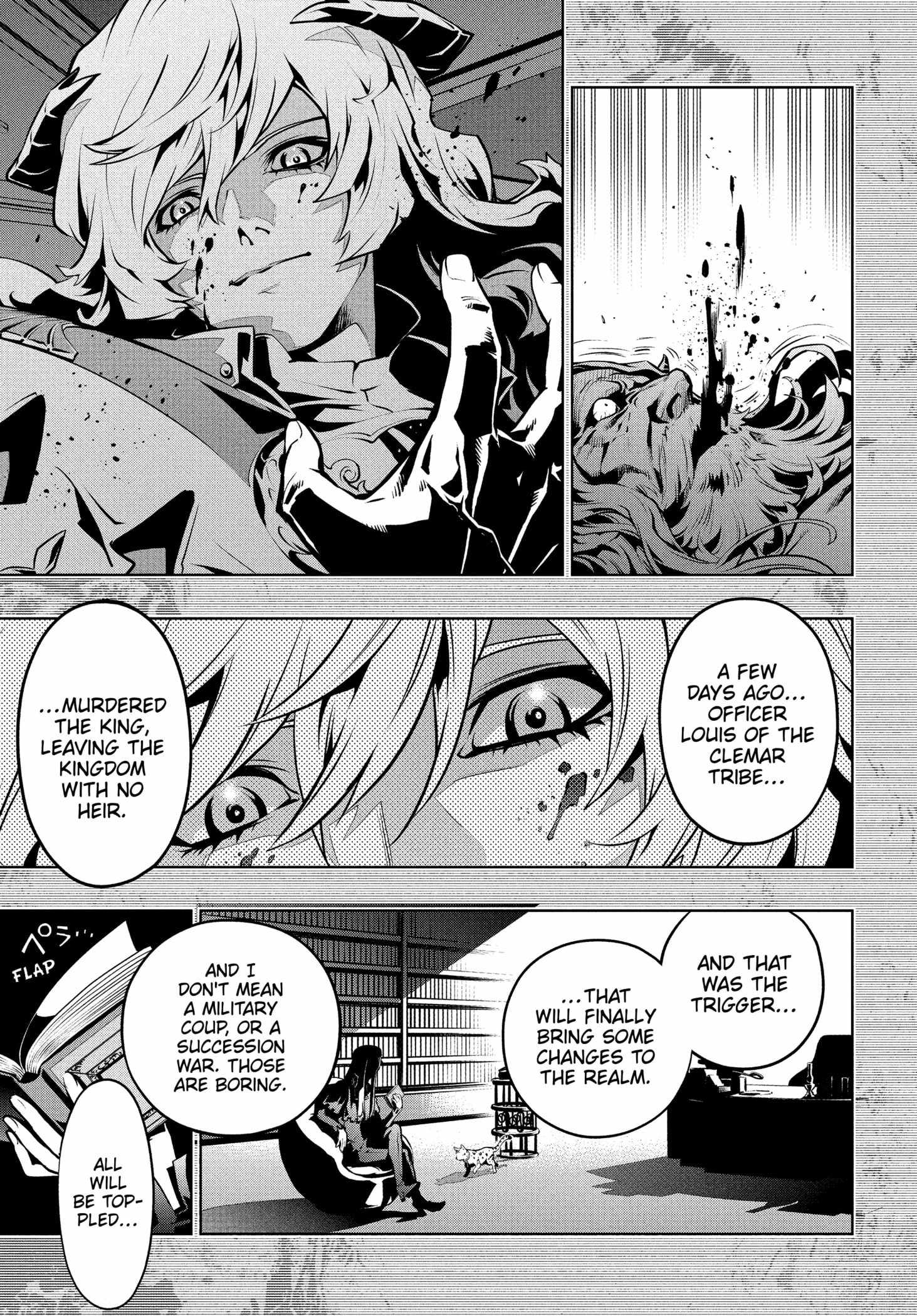 Metaphor: ReFantazio Chapter 1 page 15