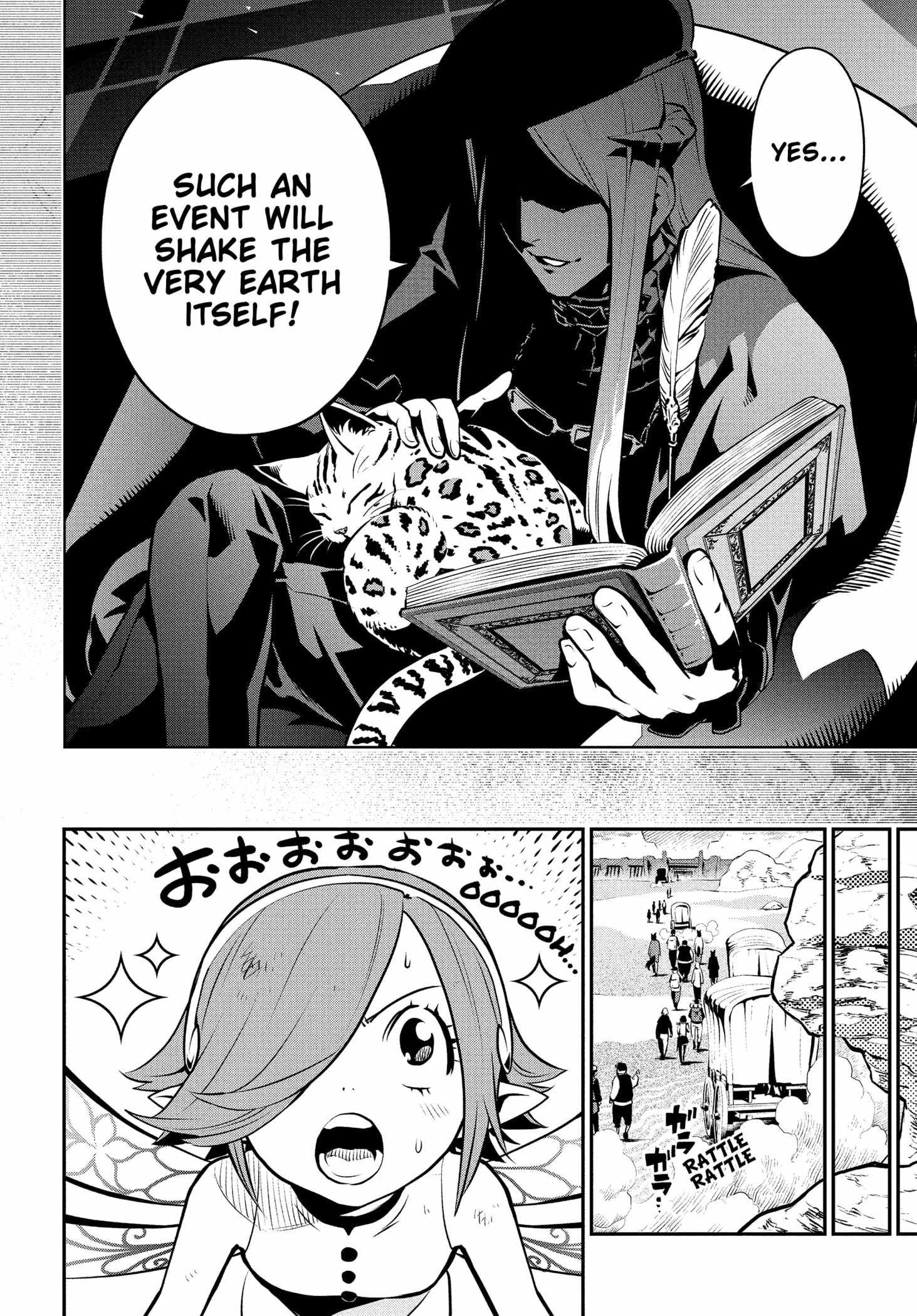 Metaphor: ReFantazio Chapter 1 page 16