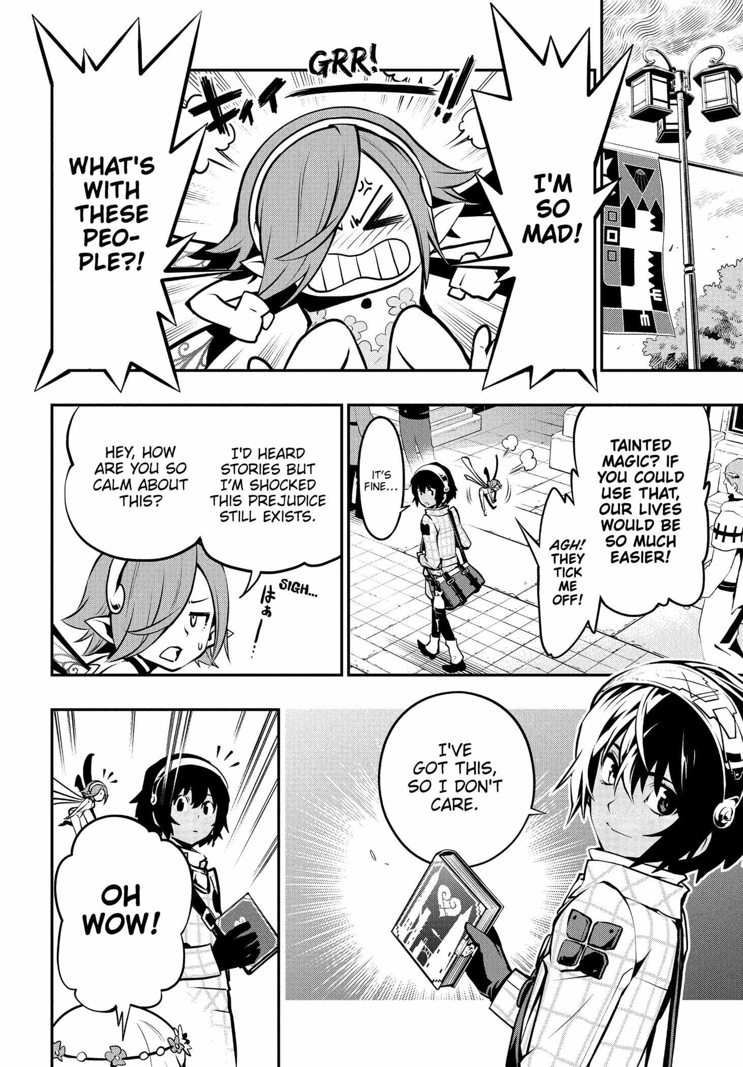 Metaphor: ReFantazio Chapter 1 page 20