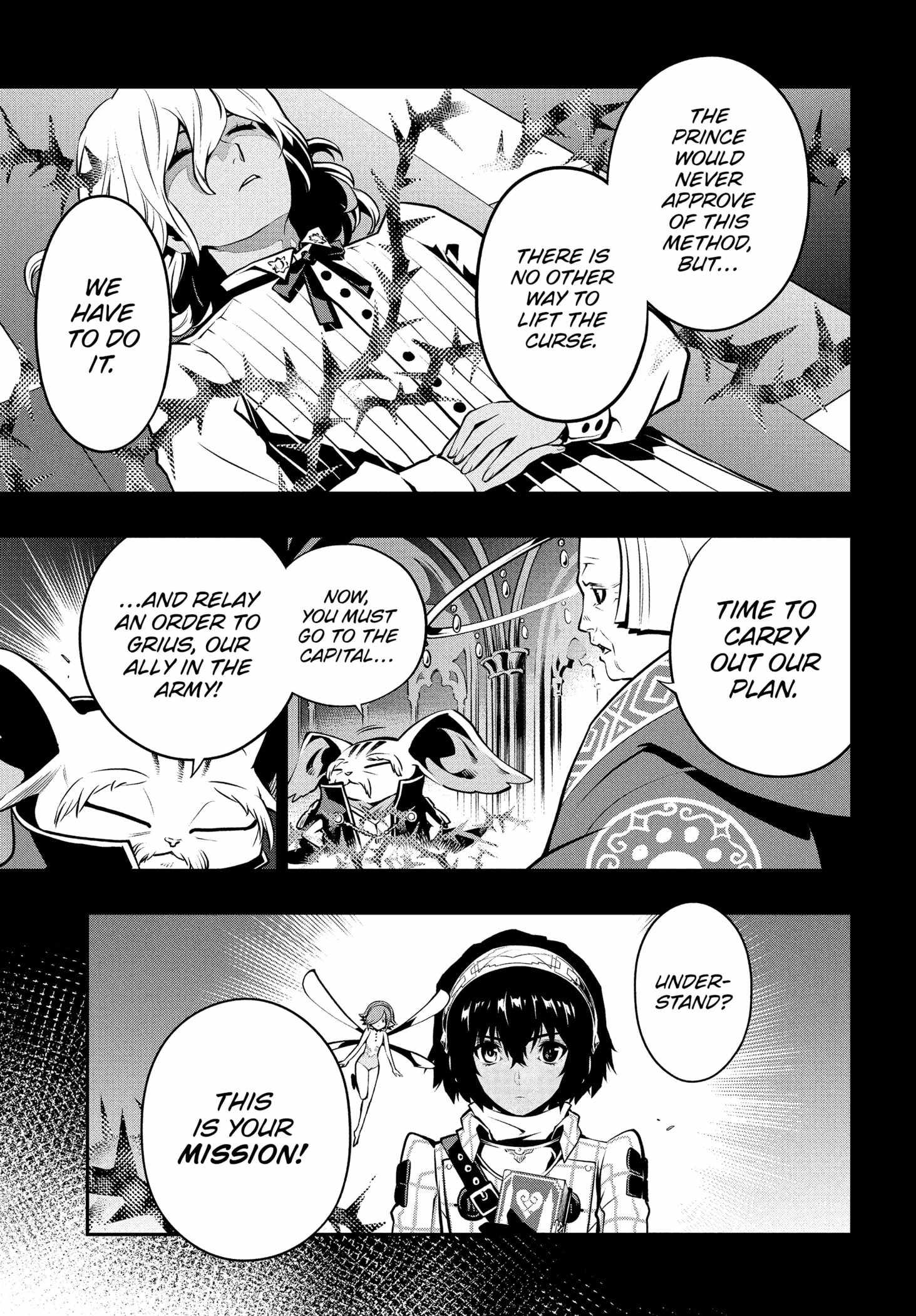 Metaphor: ReFantazio Chapter 1 page 25