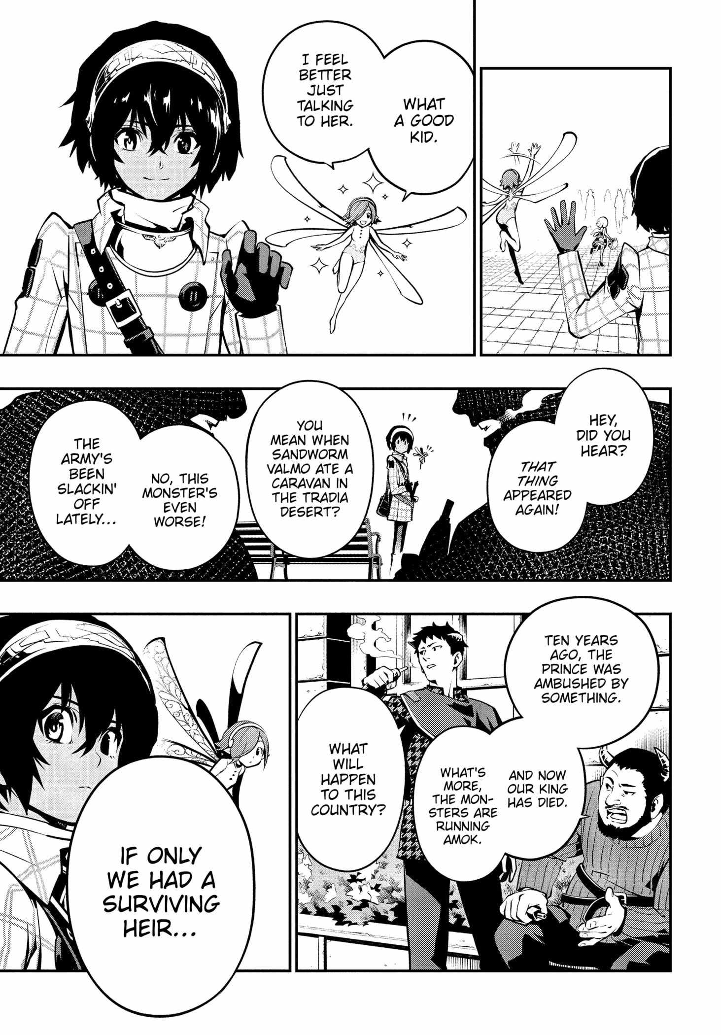 Metaphor: ReFantazio Chapter 1 page 23