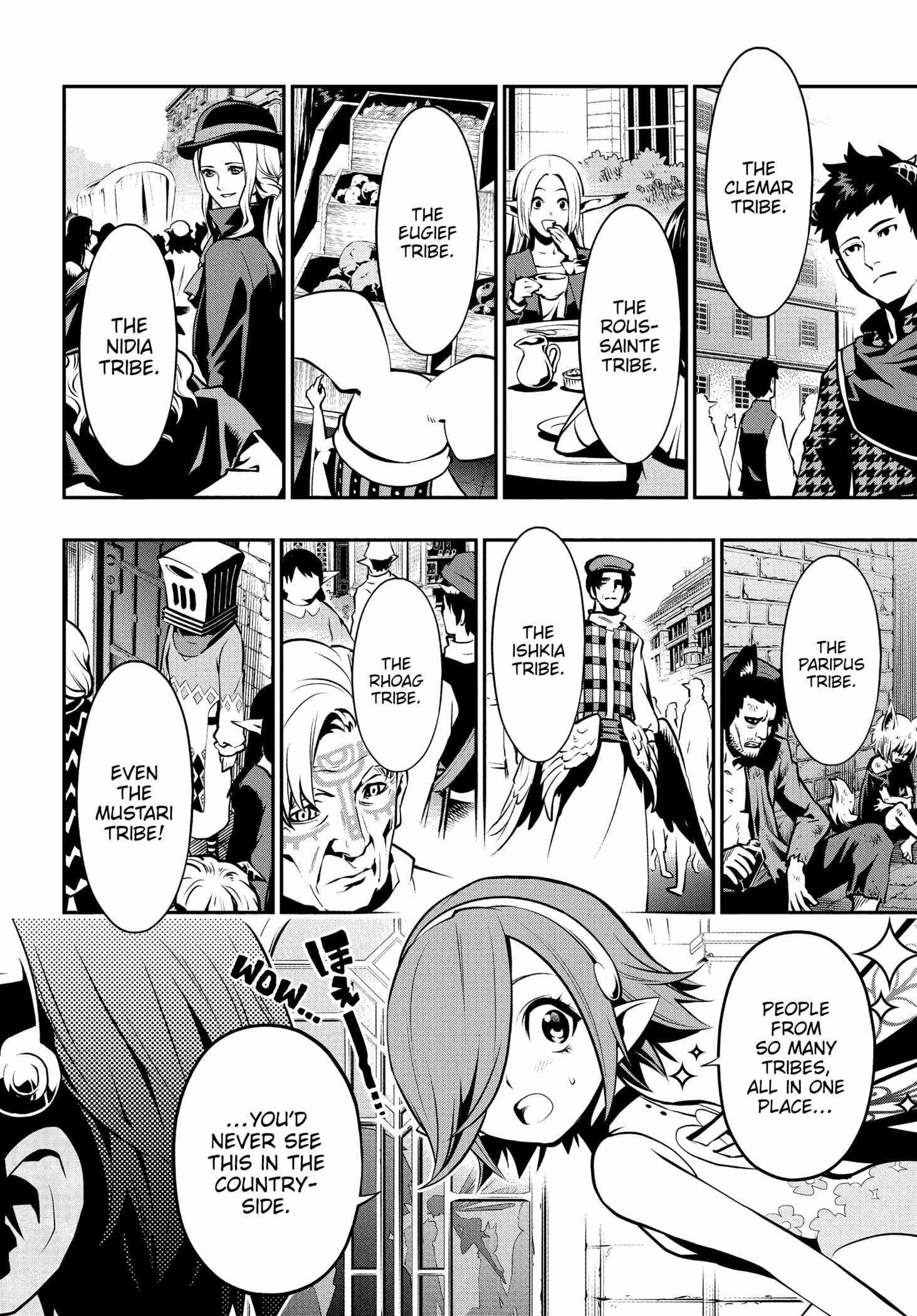 Metaphor: ReFantazio Chapter 1 page 18