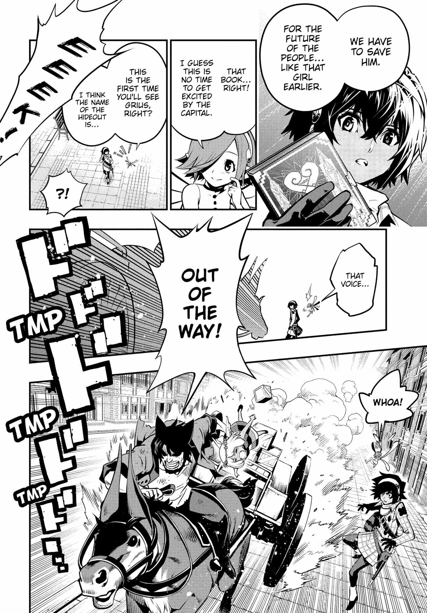 Metaphor: ReFantazio Chapter 1 page 26
