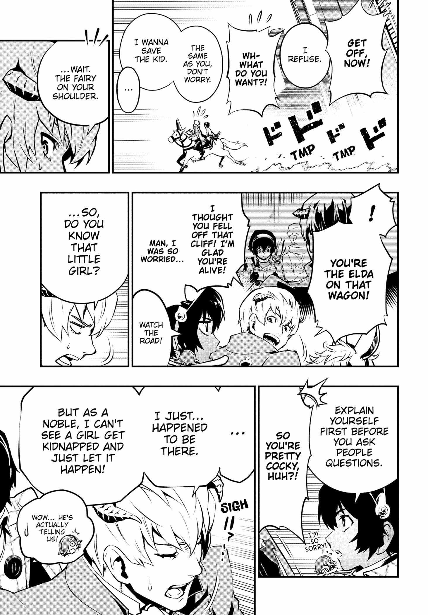 Metaphor: ReFantazio Chapter 1 page 29