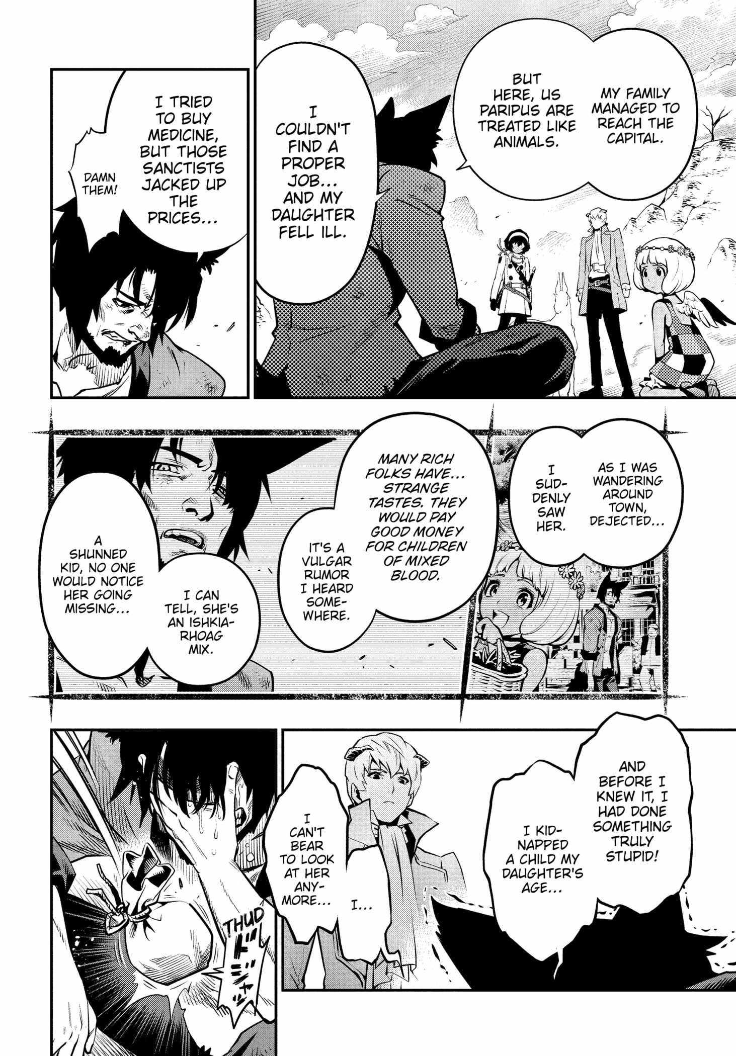 Metaphor: ReFantazio Chapter 1 page 36