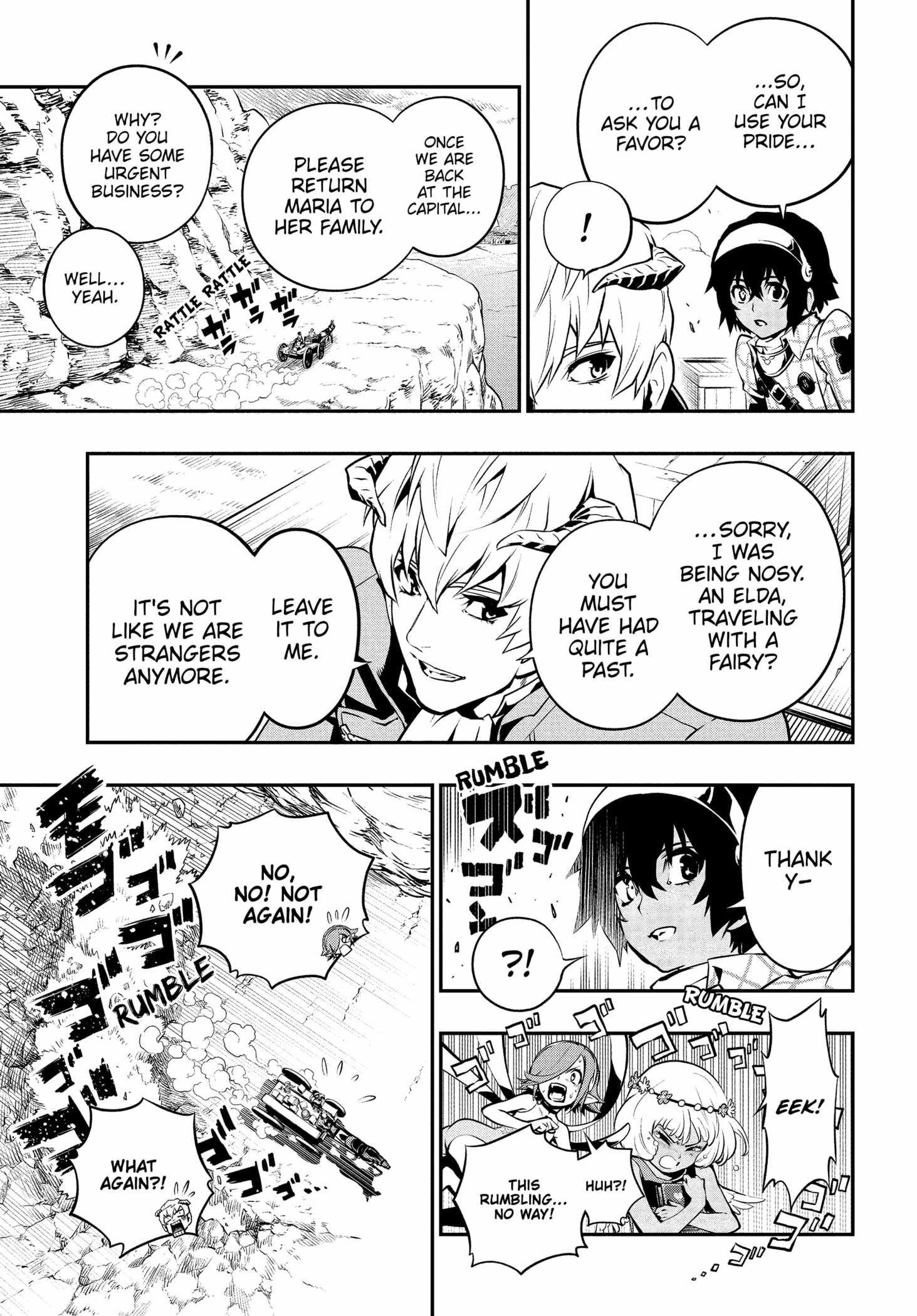 Metaphor: ReFantazio Chapter 1 page 39