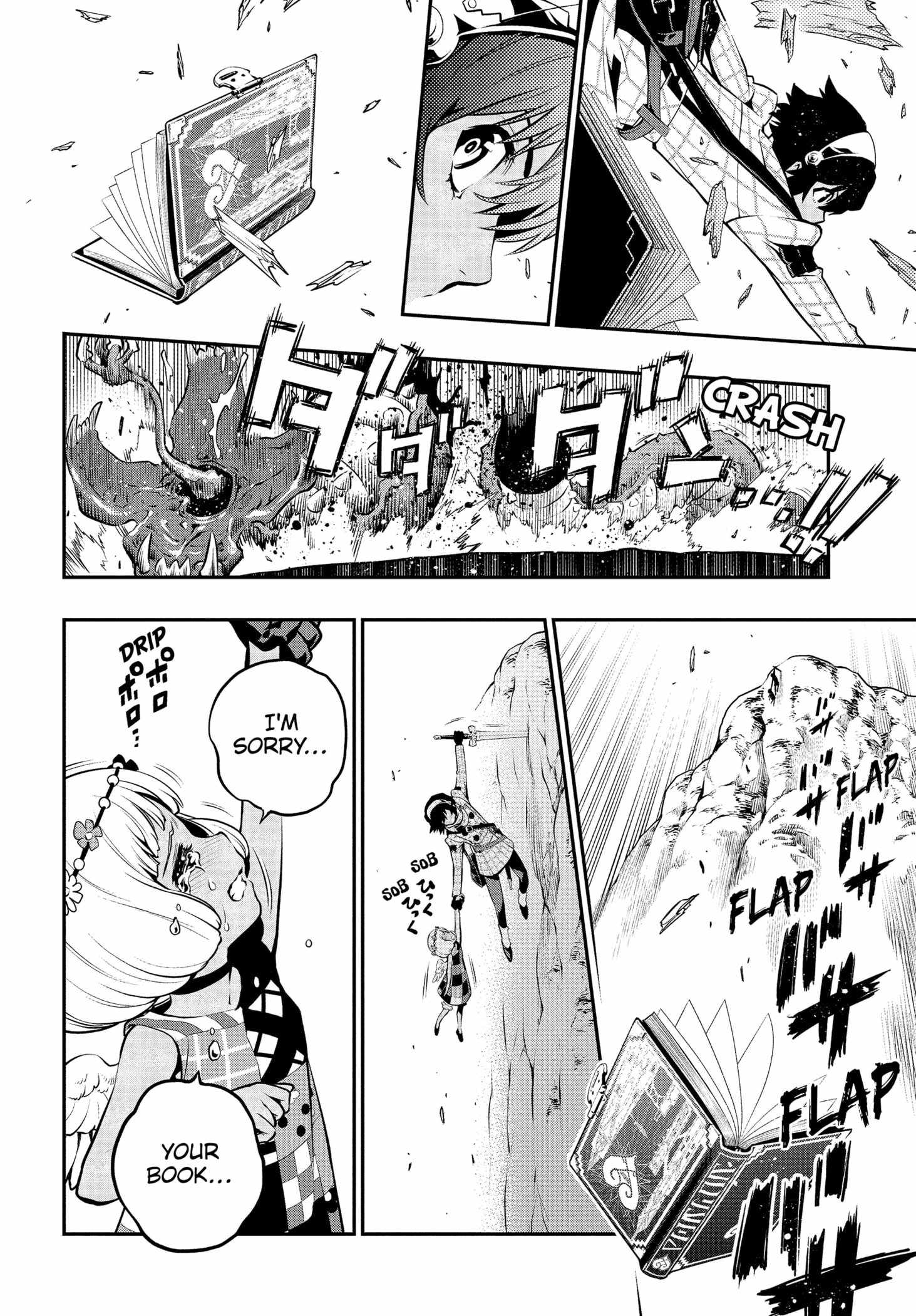 Metaphor: ReFantazio Chapter 1 page 44