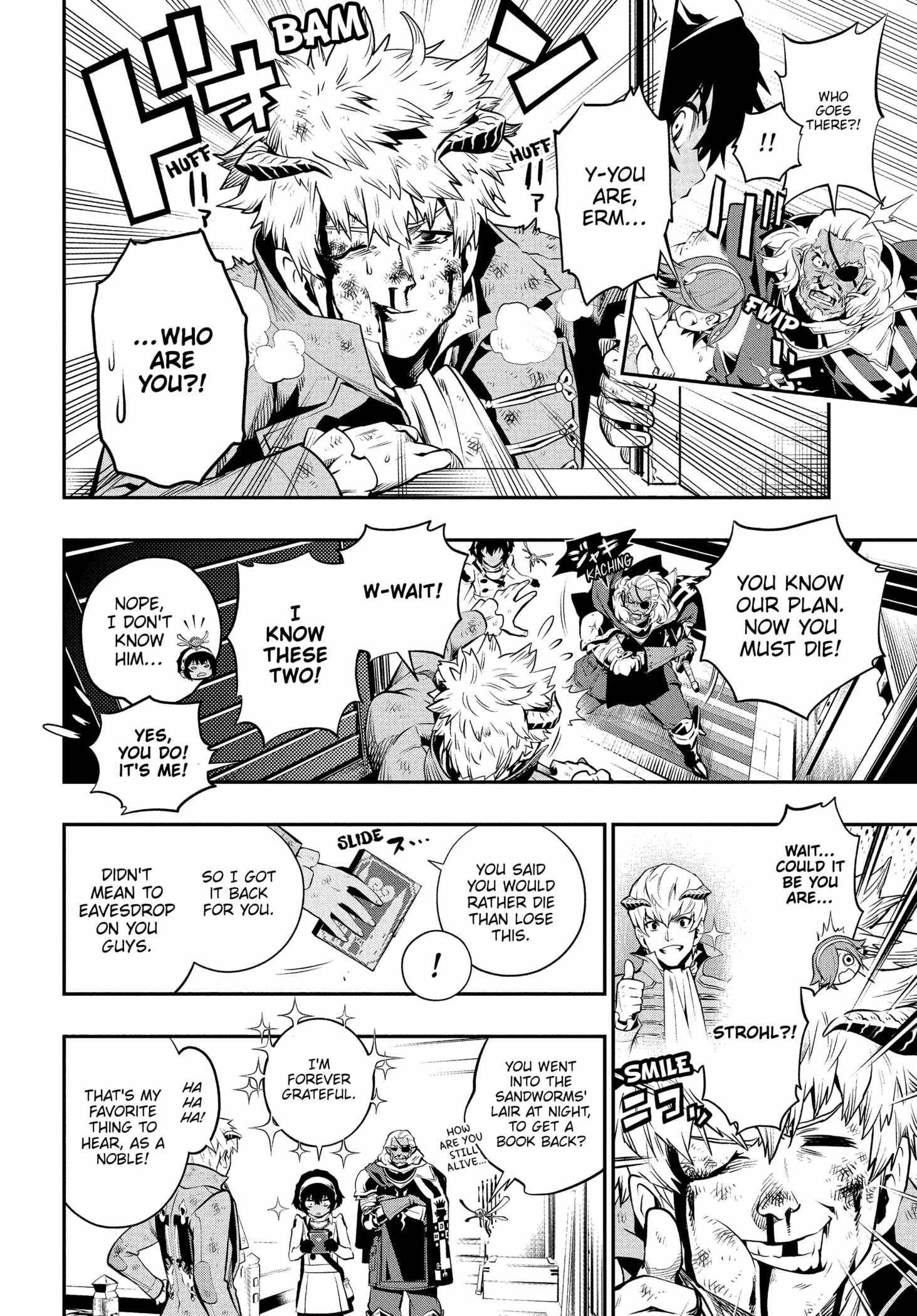 Metaphor: ReFantazio Chapter 1 page 50