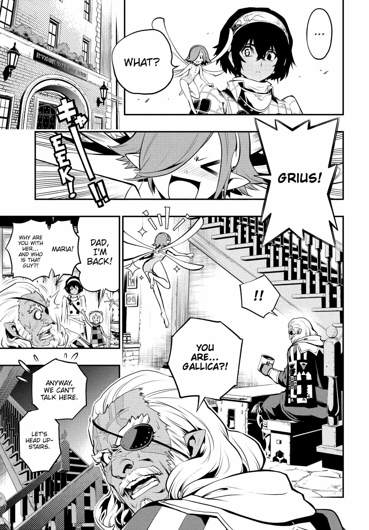 Metaphor: ReFantazio Chapter 1 page 47