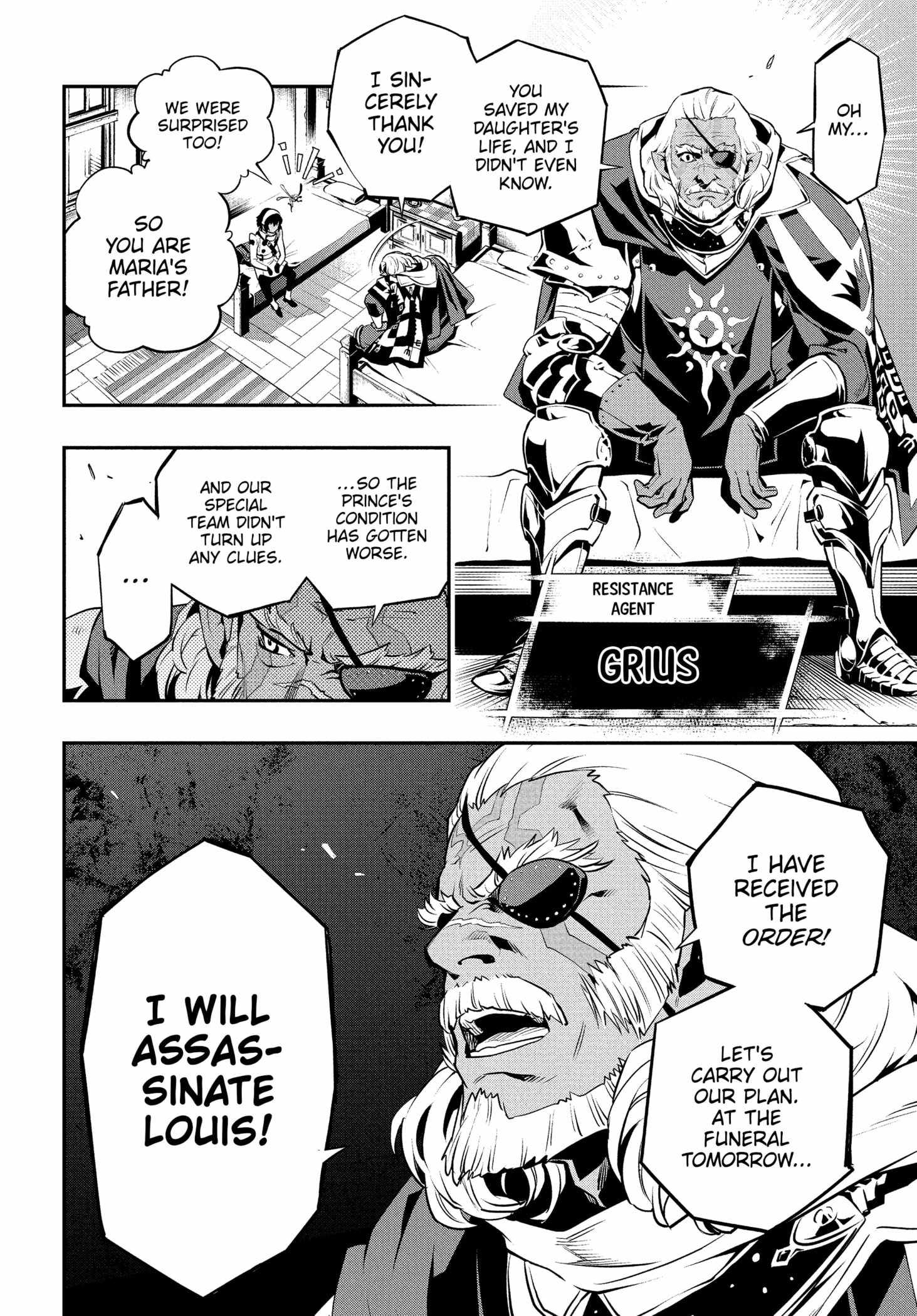 Metaphor: ReFantazio Chapter 1 page 48