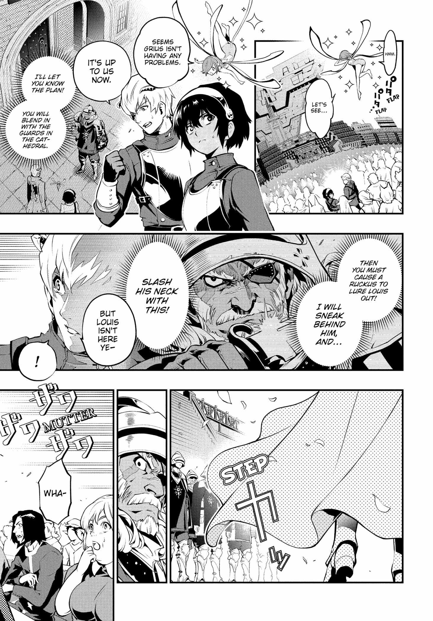 Metaphor: ReFantazio Chapter 1 page 53