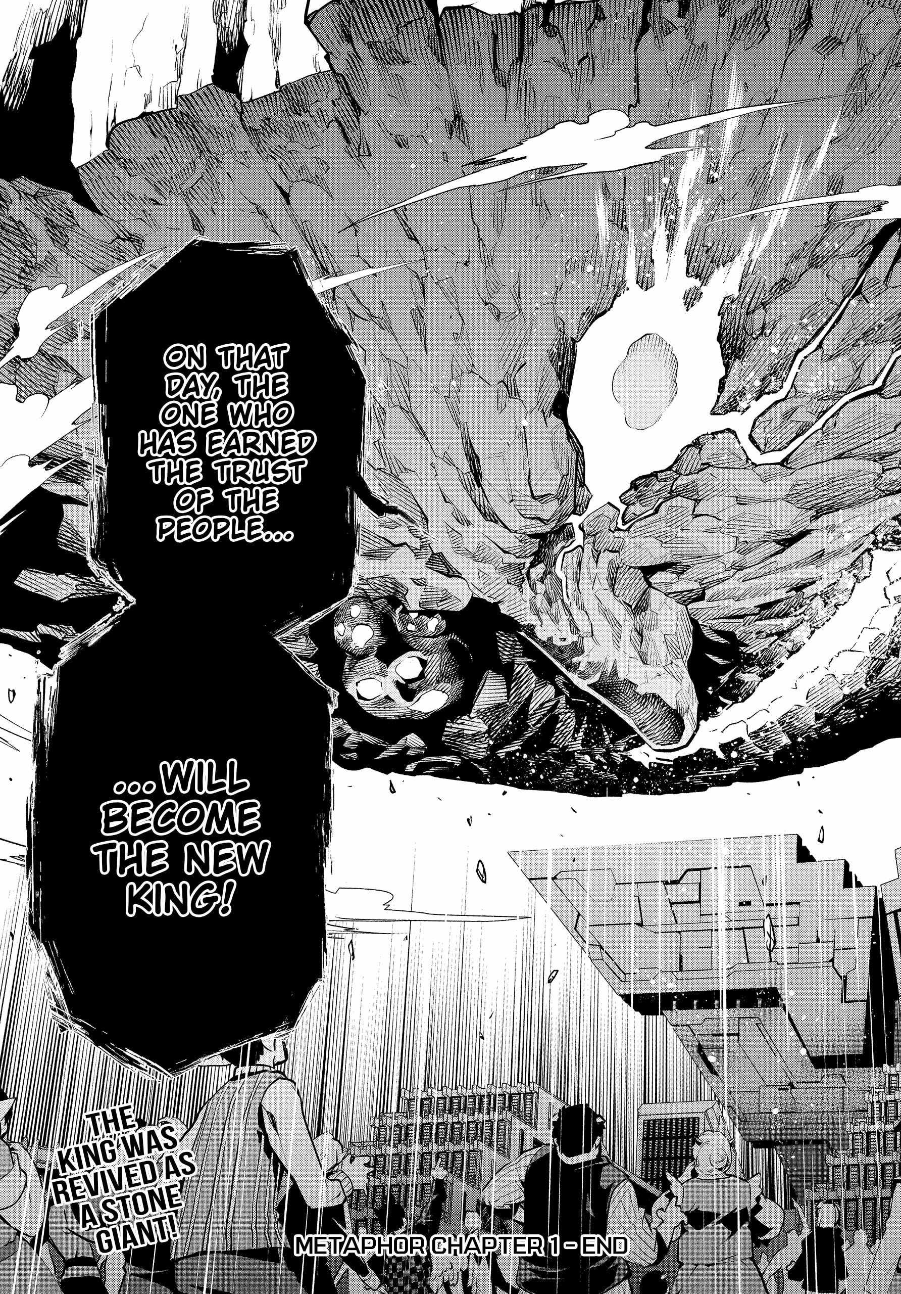 Metaphor: ReFantazio Chapter 1 page 59