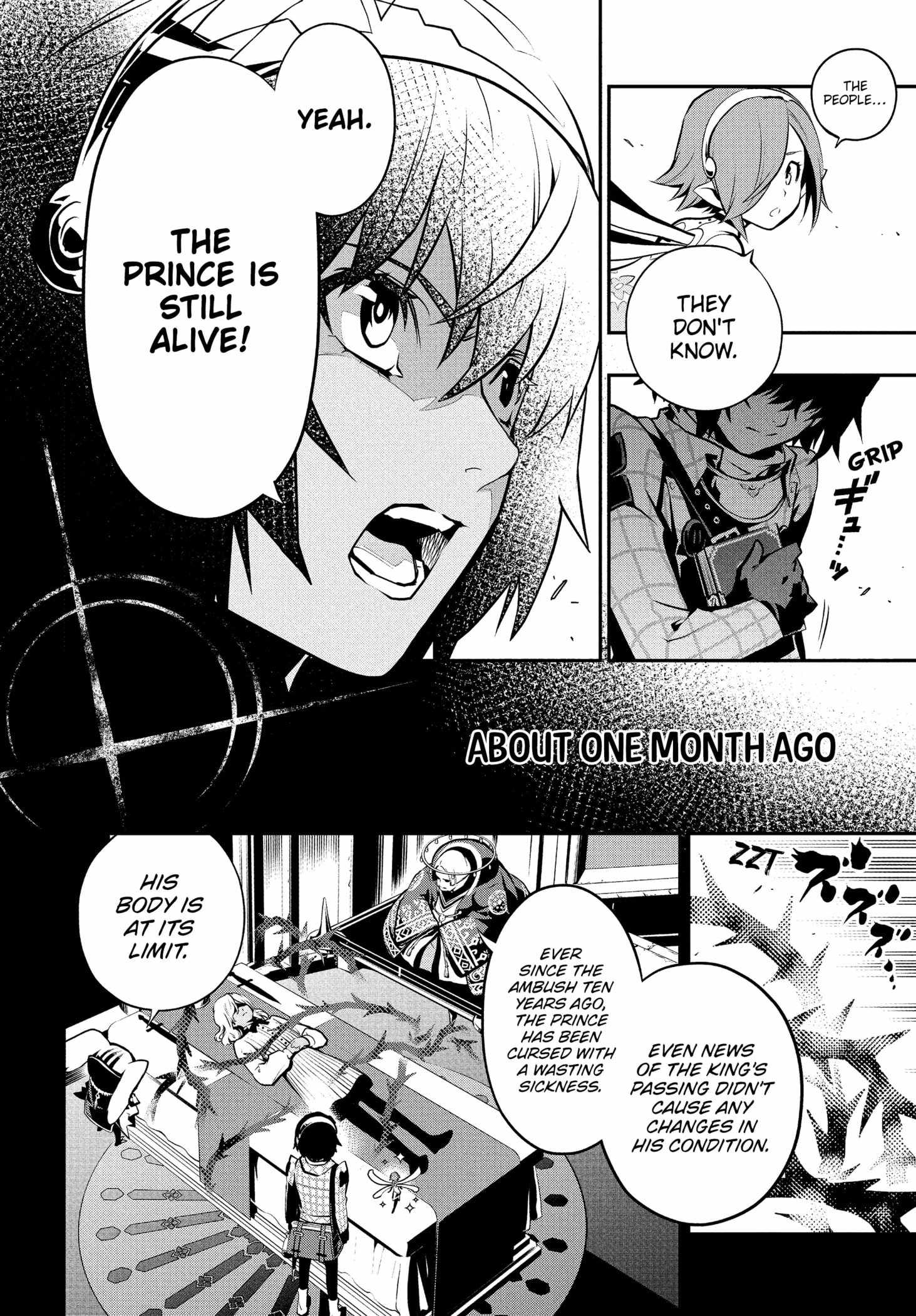 Metaphor: ReFantazio Chapter 1 page 24