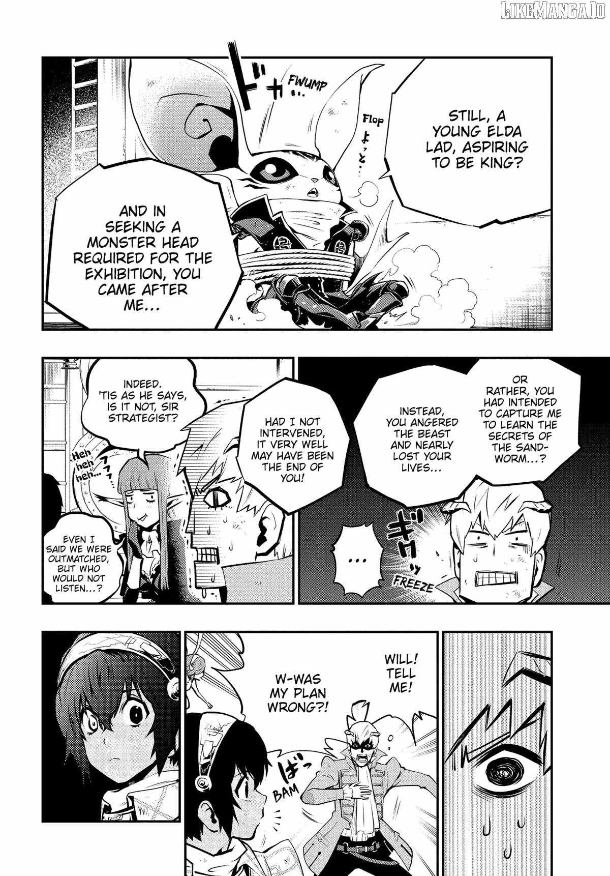 Metaphor: ReFantazio Chapter 10 page 8