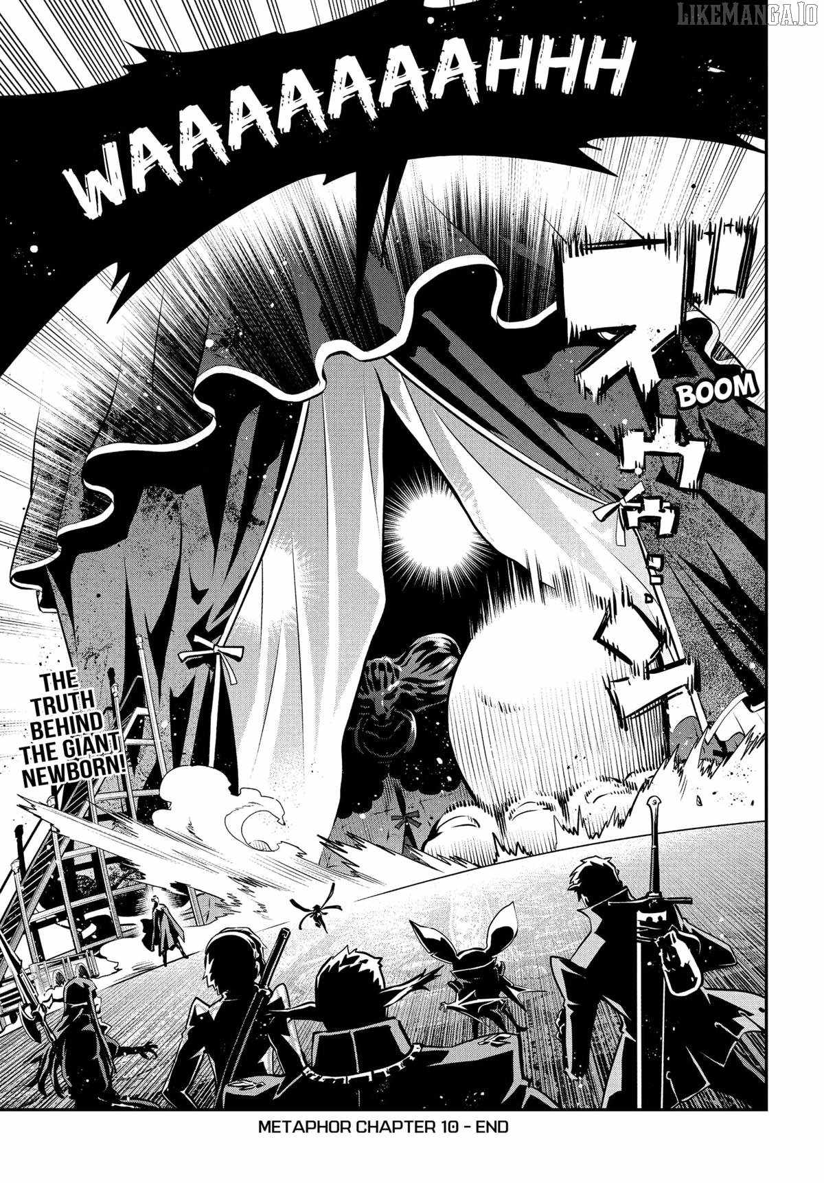 Metaphor: ReFantazio Chapter 10 page 40