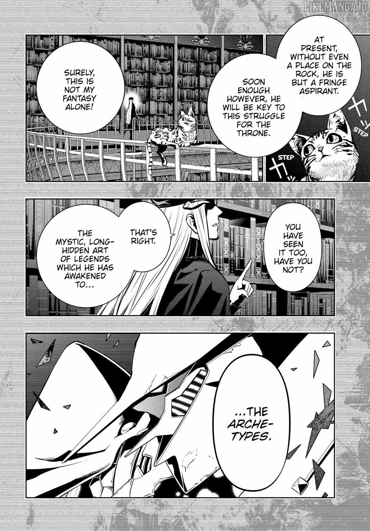 Metaphor: ReFantazio Chapter 10 page 11