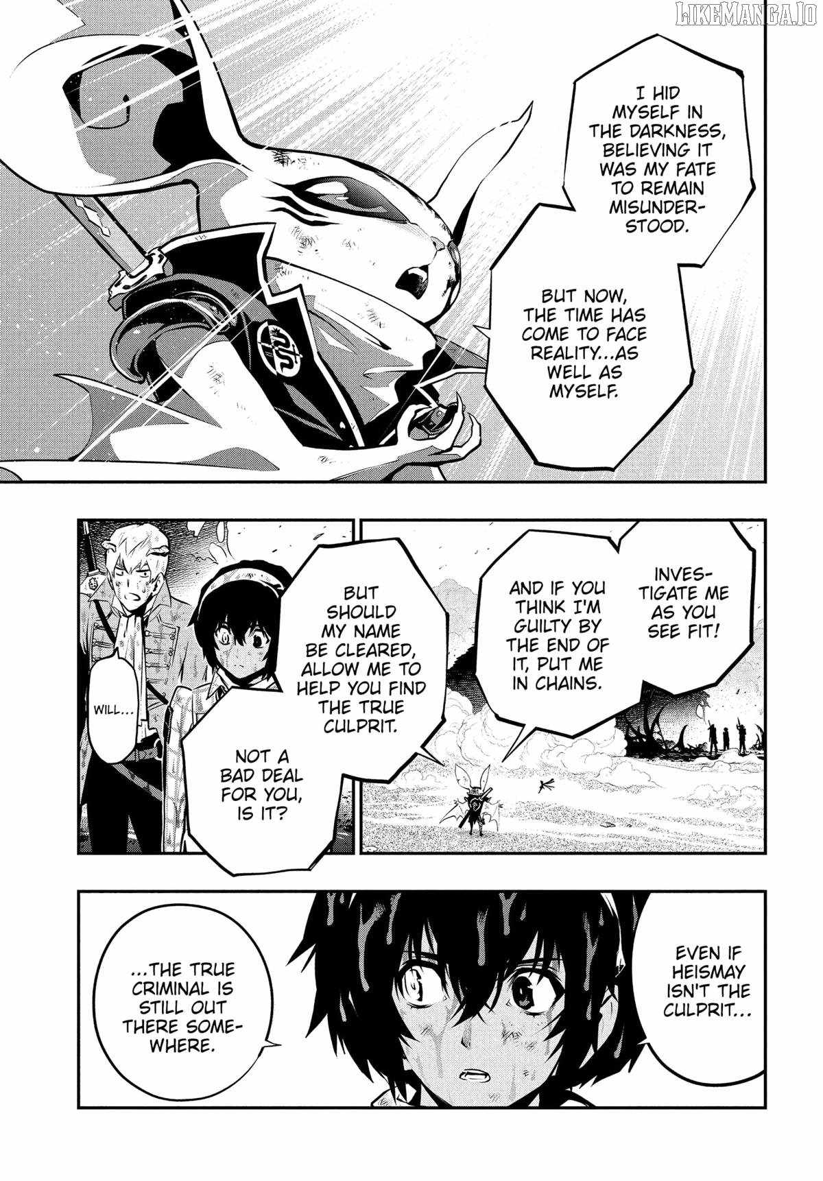 Metaphor: ReFantazio Chapter 10 page 5