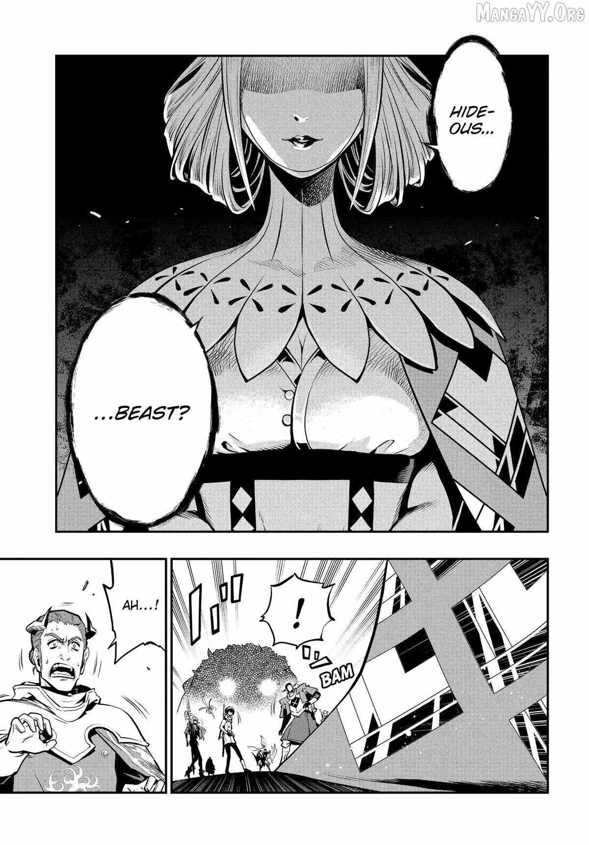 Metaphor: ReFantazio Chapter 11 page 6