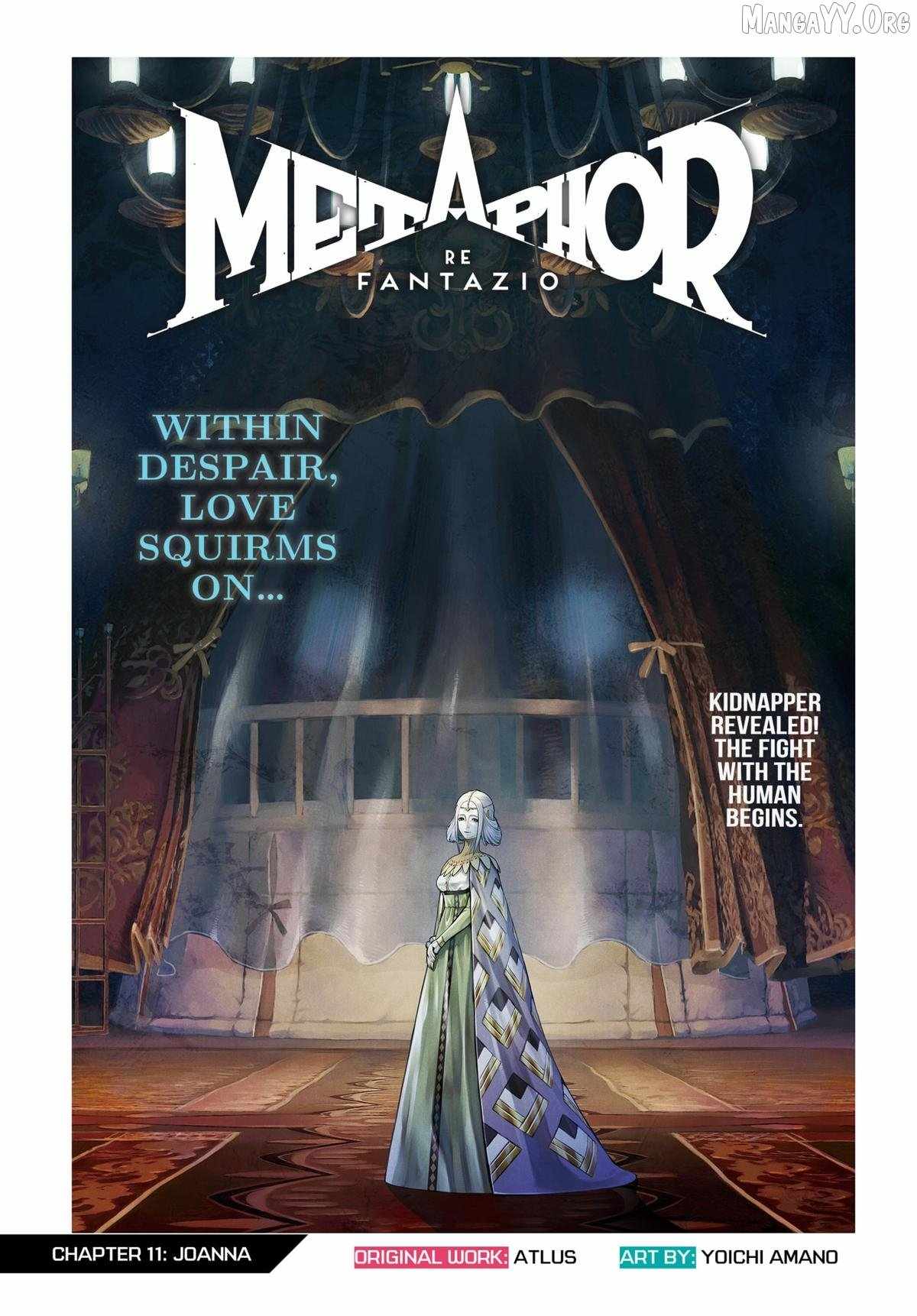 Metaphor: ReFantazio Chapter 11 page 1