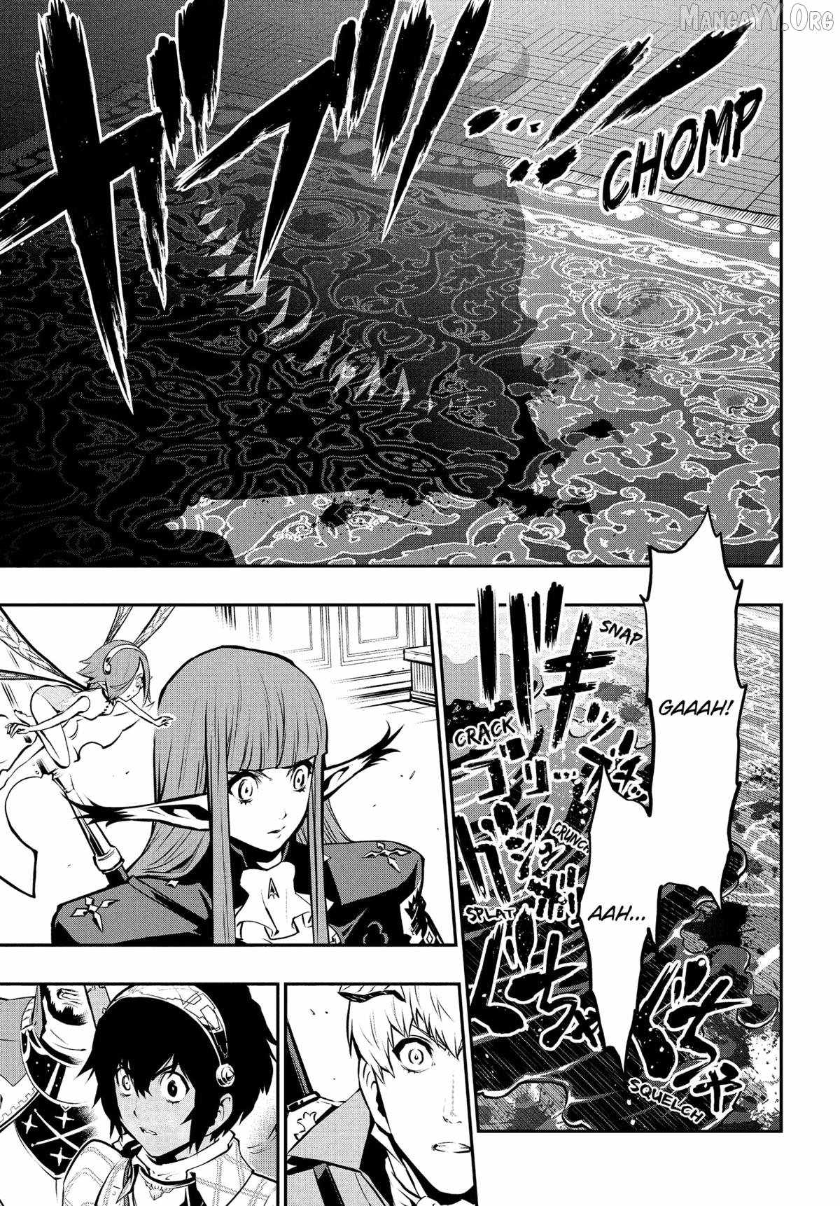Metaphor: ReFantazio Chapter 11 page 10