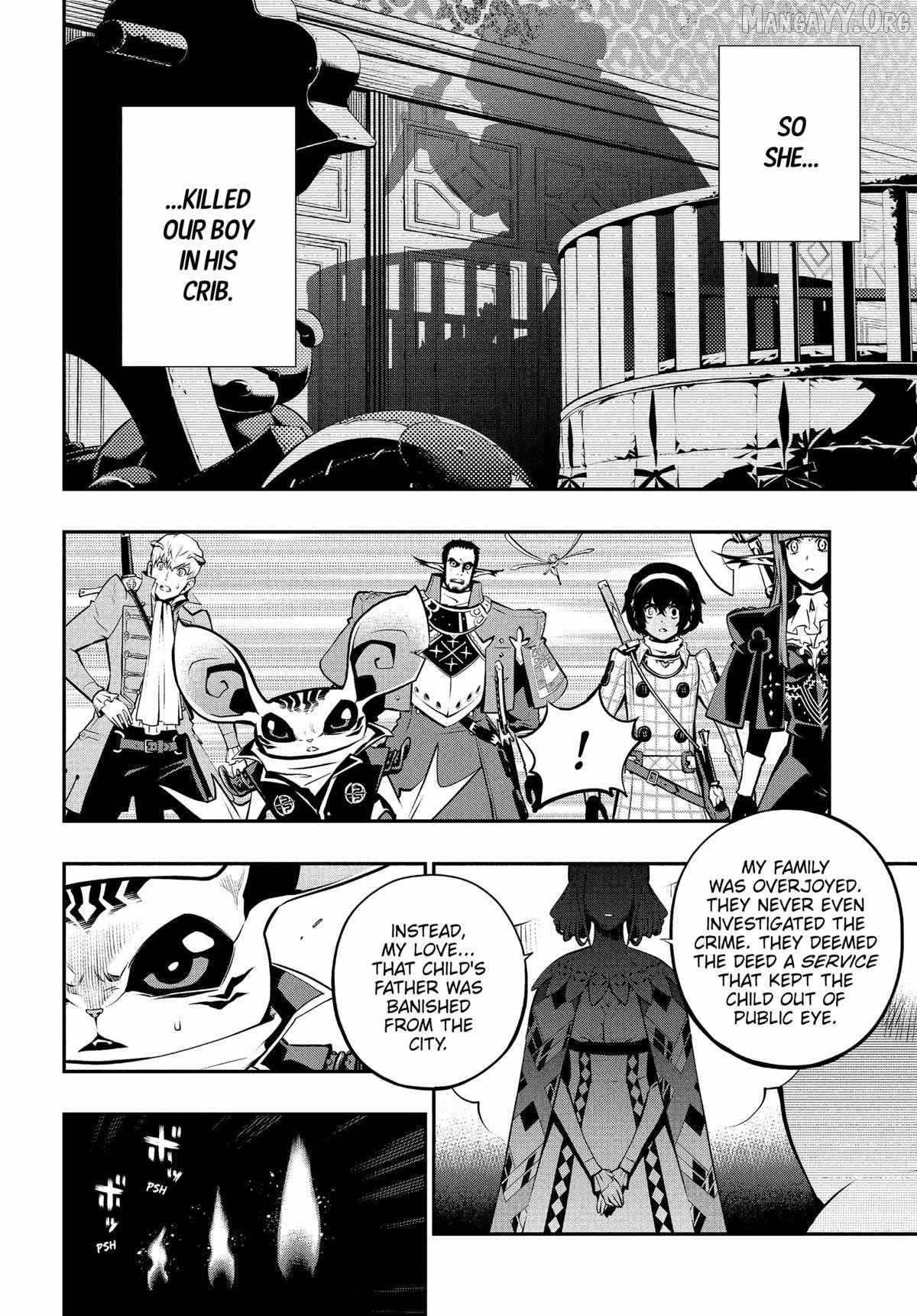 Metaphor: ReFantazio Chapter 11 page 15