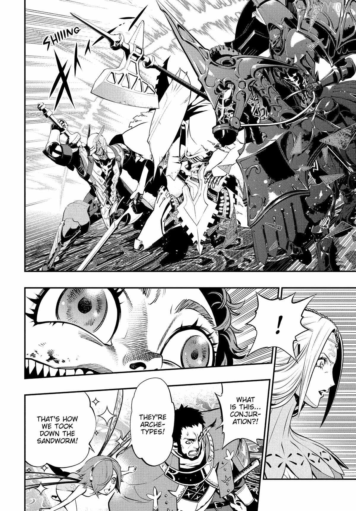 Metaphor: ReFantazio Chapter 11 page 19