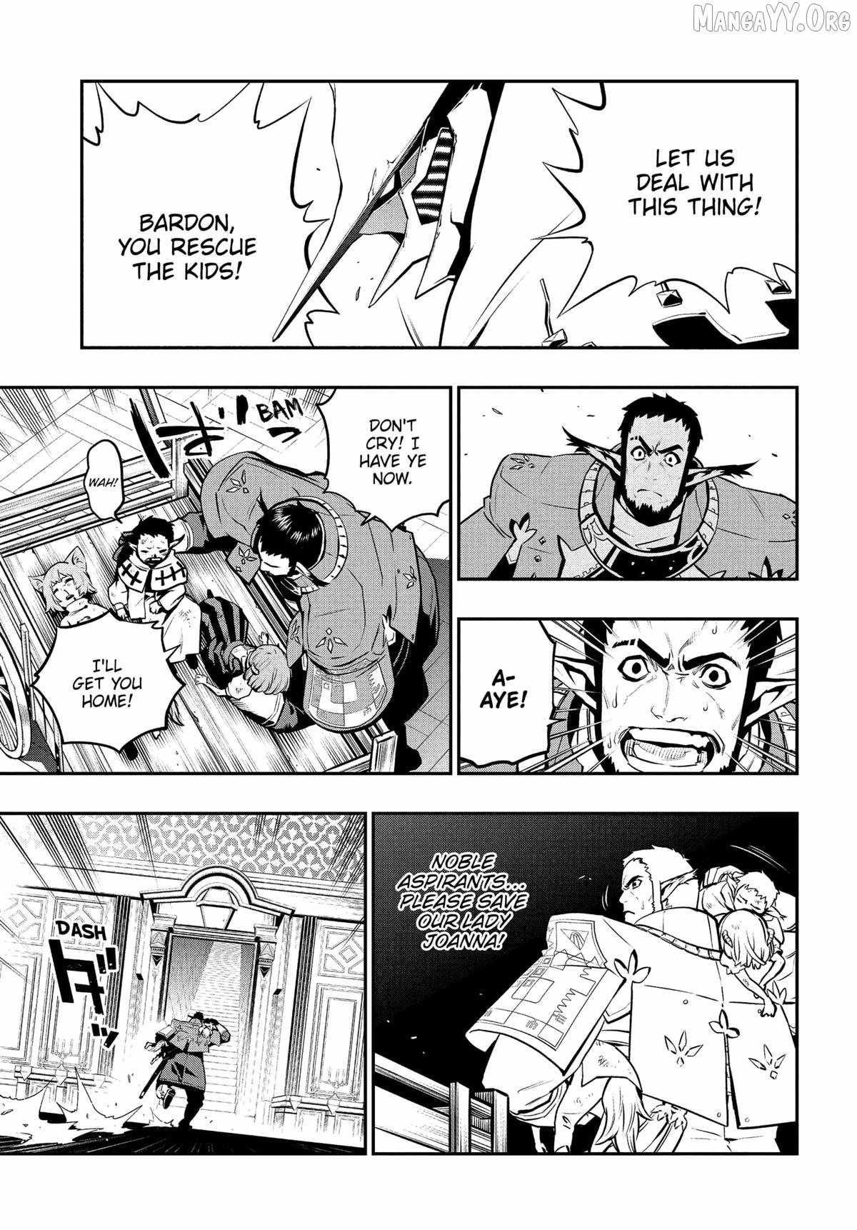 Metaphor: ReFantazio Chapter 11 page 20