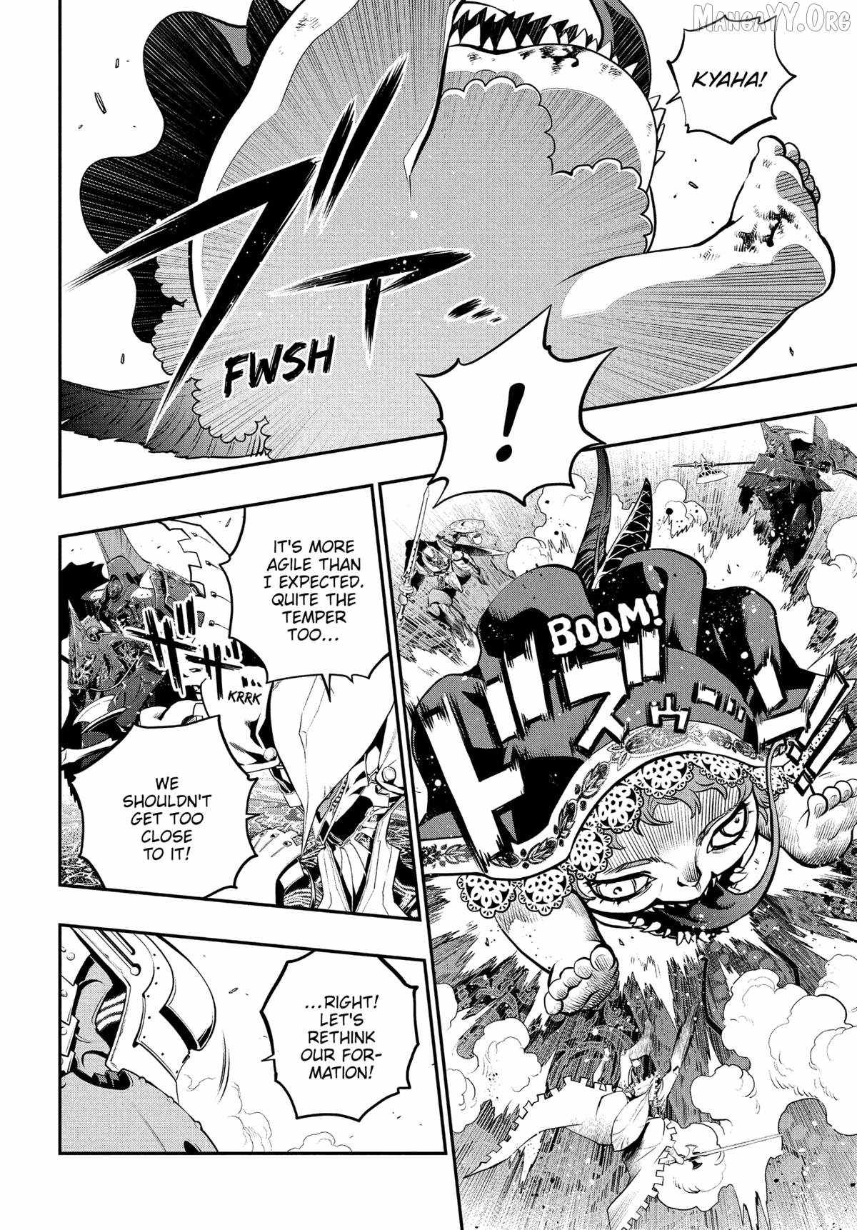 Metaphor: ReFantazio Chapter 11 page 21