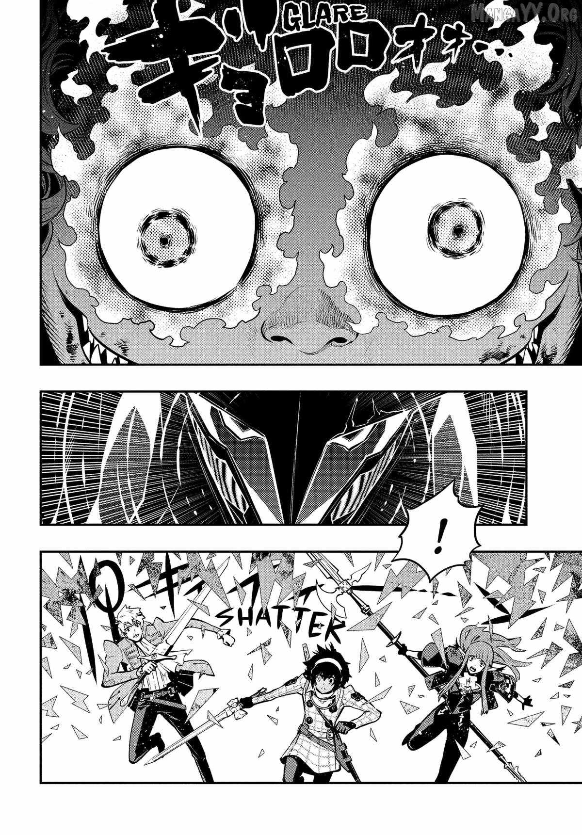 Metaphor: ReFantazio Chapter 11 page 23