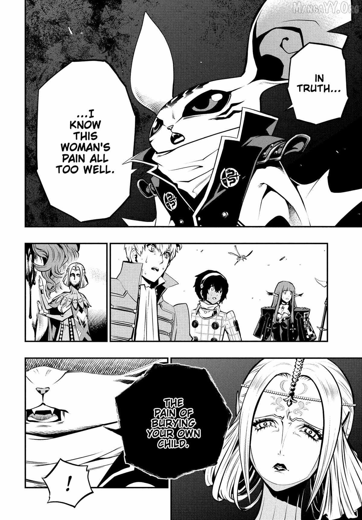 Metaphor: ReFantazio Chapter 11 page 29