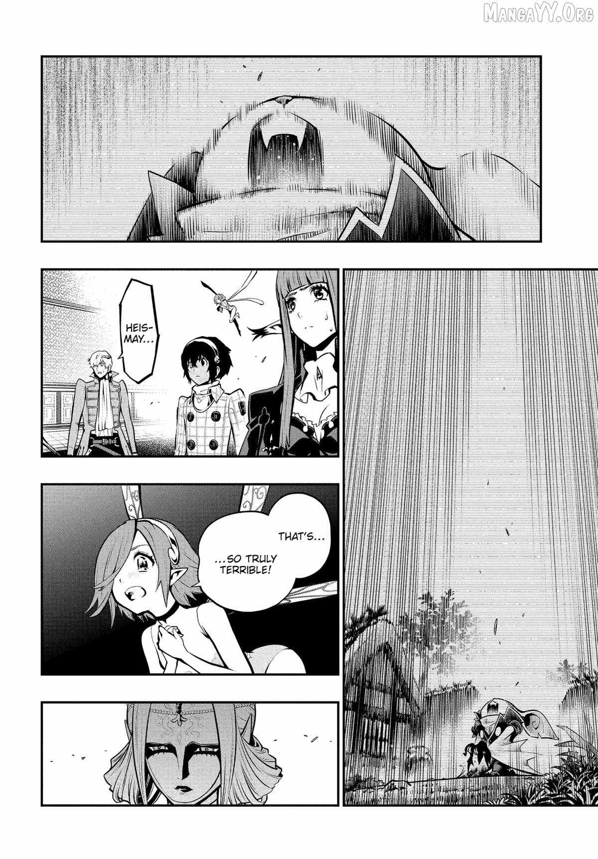 Metaphor: ReFantazio Chapter 11 page 31