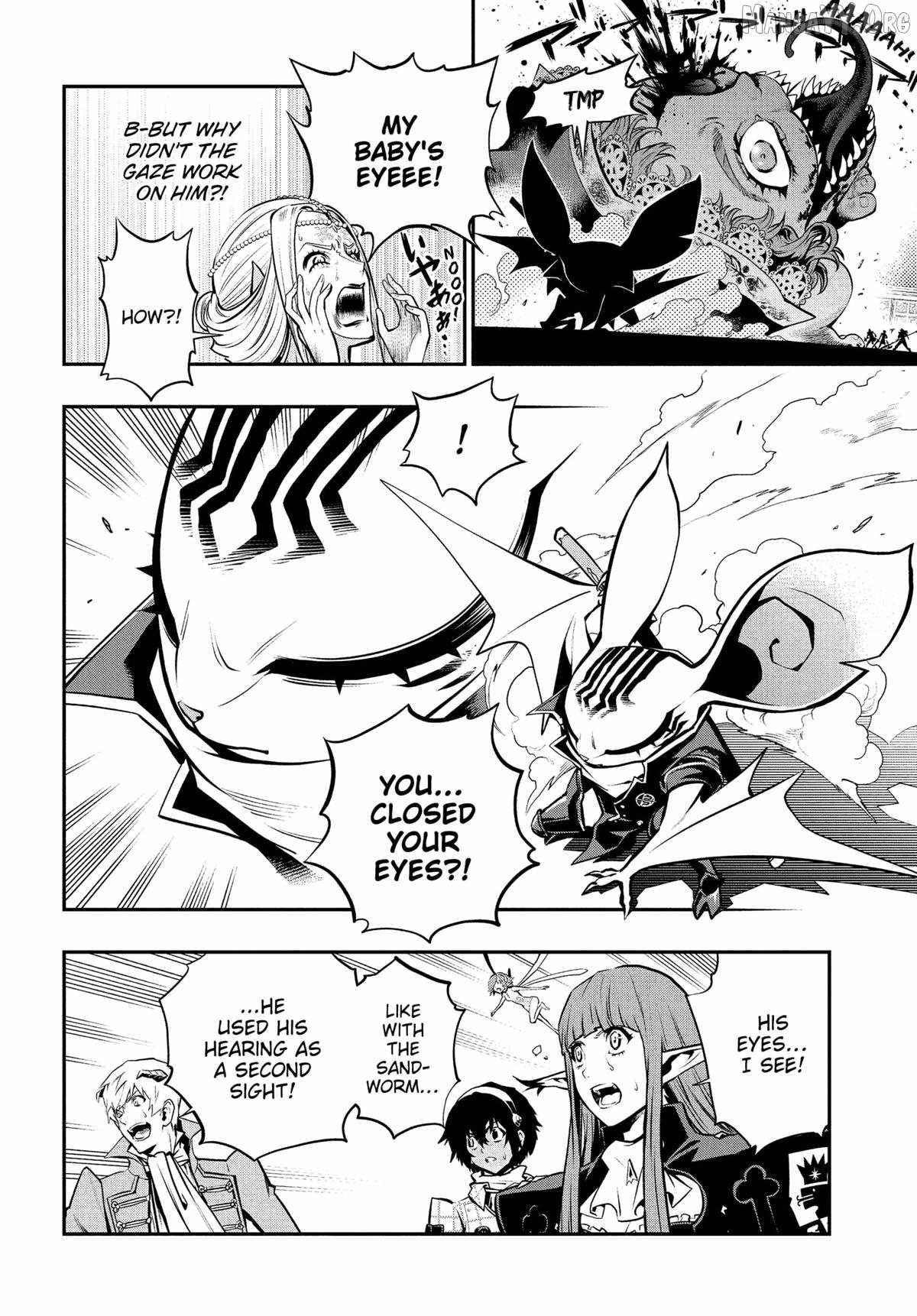 Metaphor: ReFantazio Chapter 11 page 27