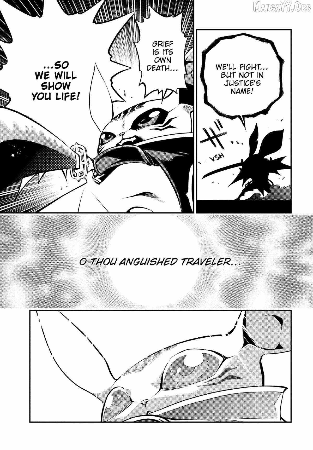 Metaphor: ReFantazio Chapter 11 page 34