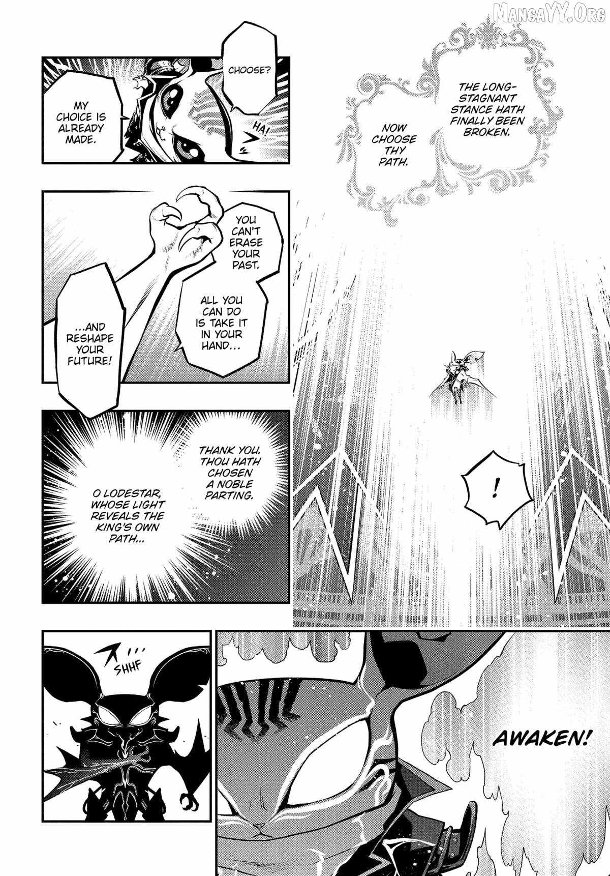Metaphor: ReFantazio Chapter 11 page 35