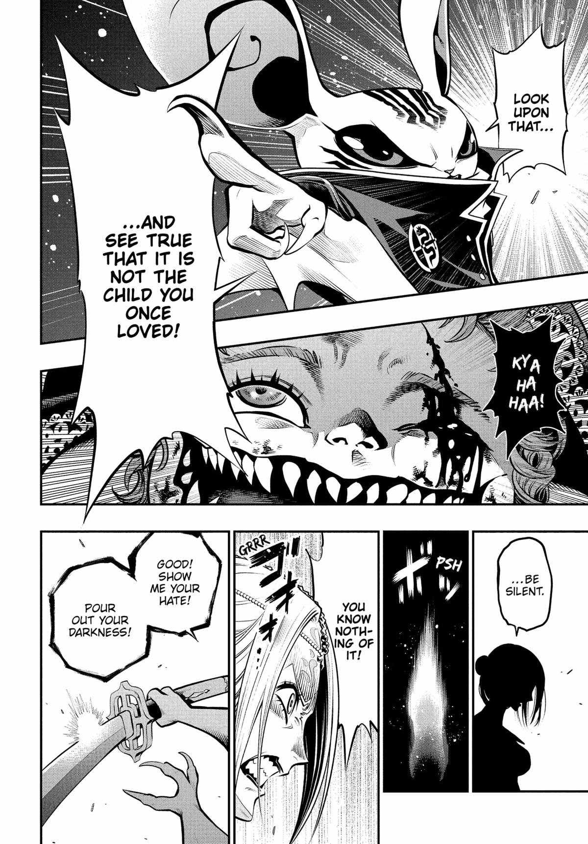 Metaphor: ReFantazio Chapter 11 page 33