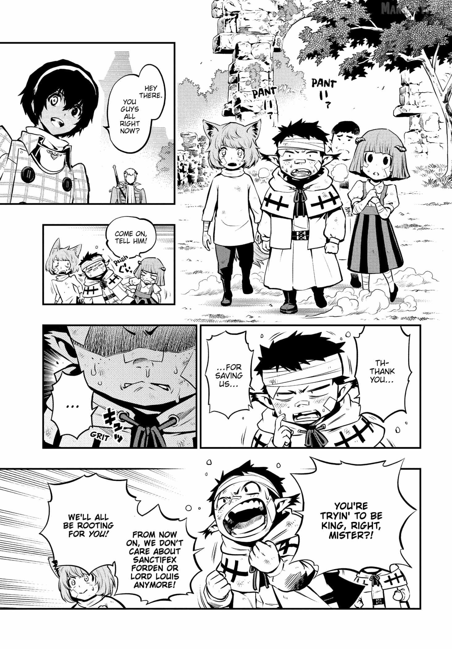 Metaphor: ReFantazio Chapter 12 page 15