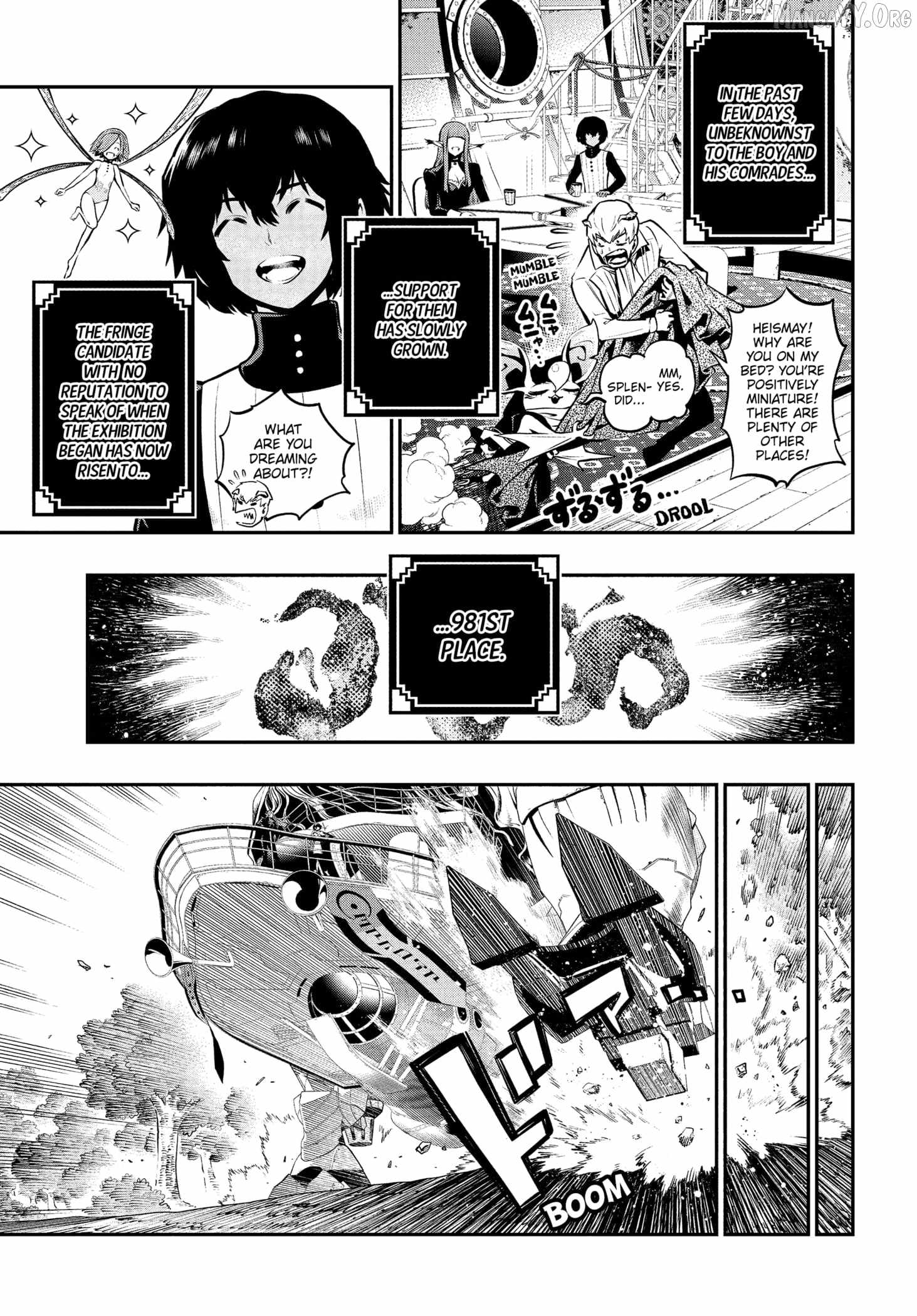 Metaphor: ReFantazio Chapter 12 page 21