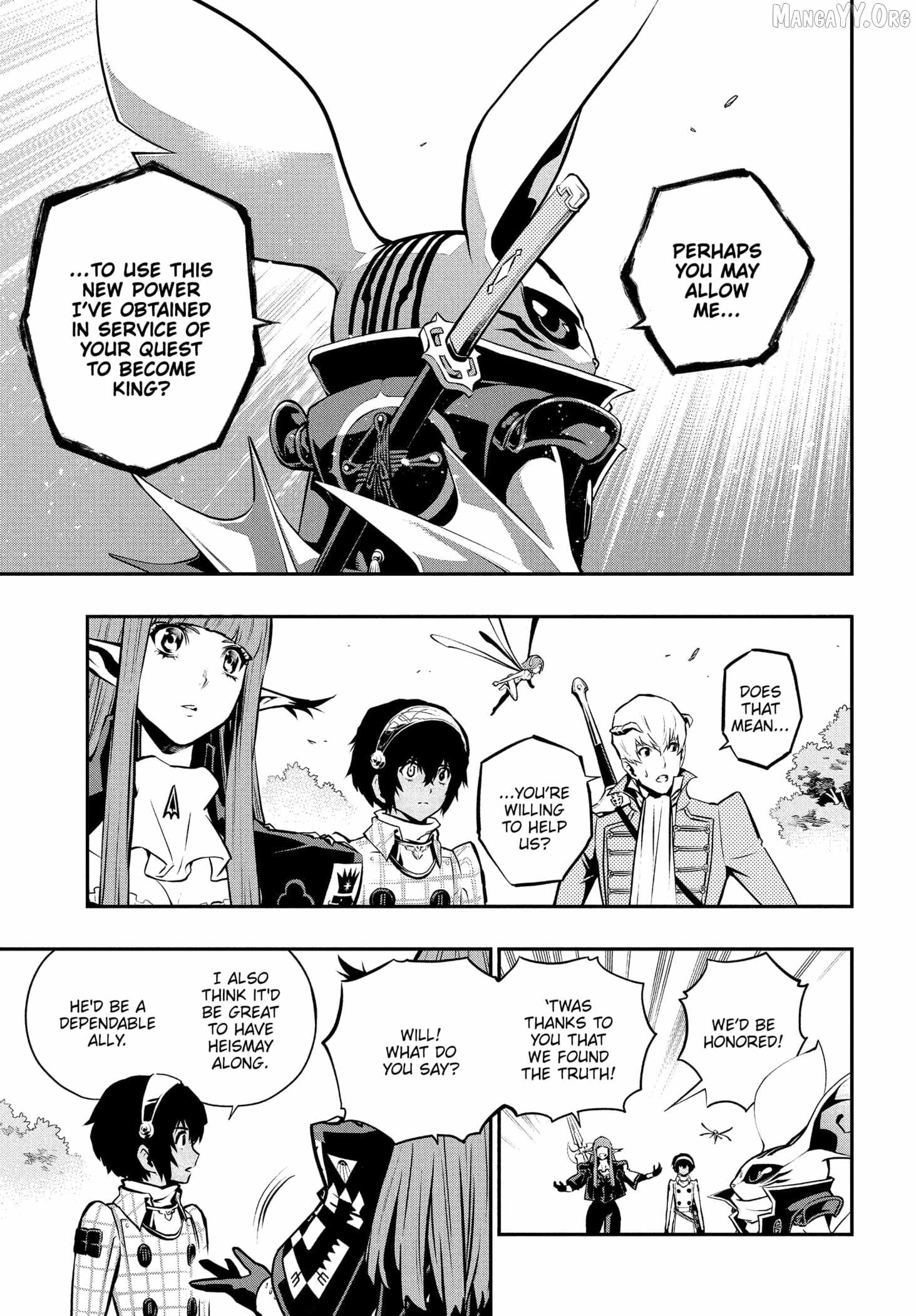 Metaphor: ReFantazio Chapter 12 page 11