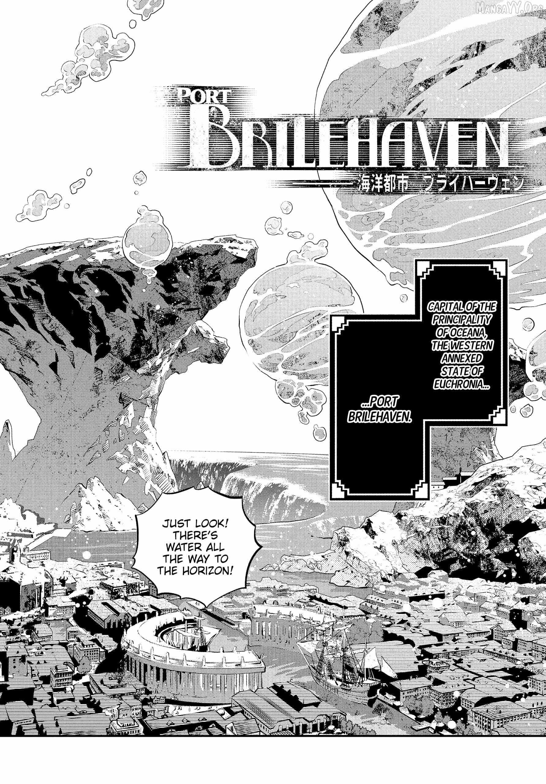 Metaphor: ReFantazio Chapter 12 page 24