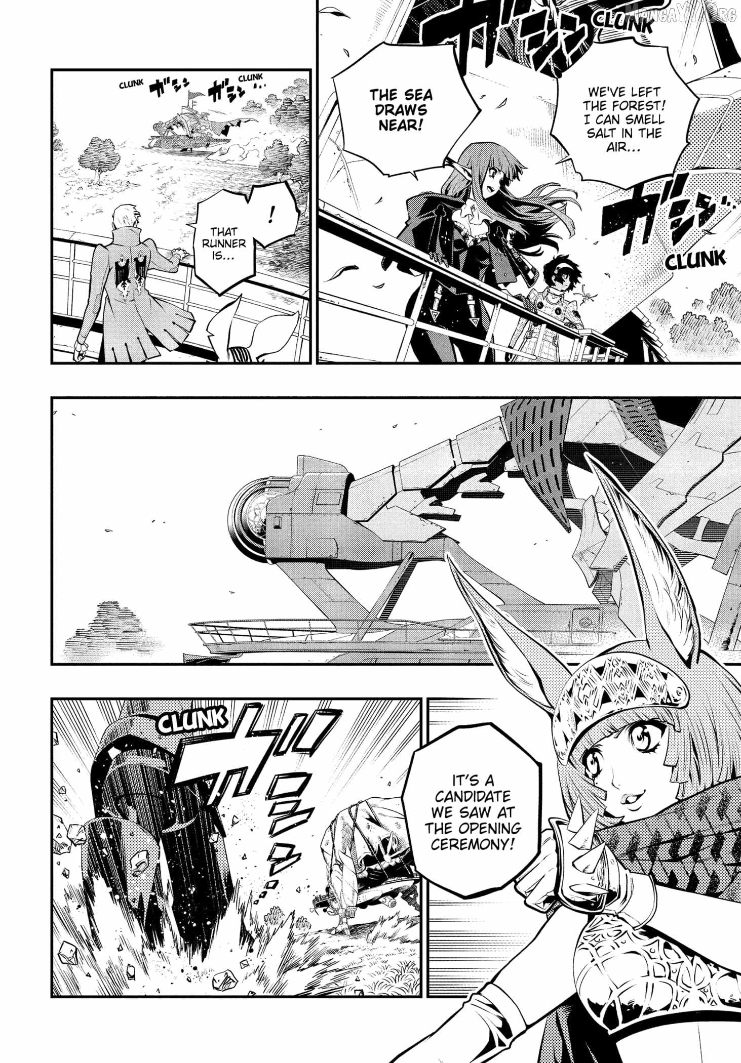 Metaphor: ReFantazio Chapter 12 page 22