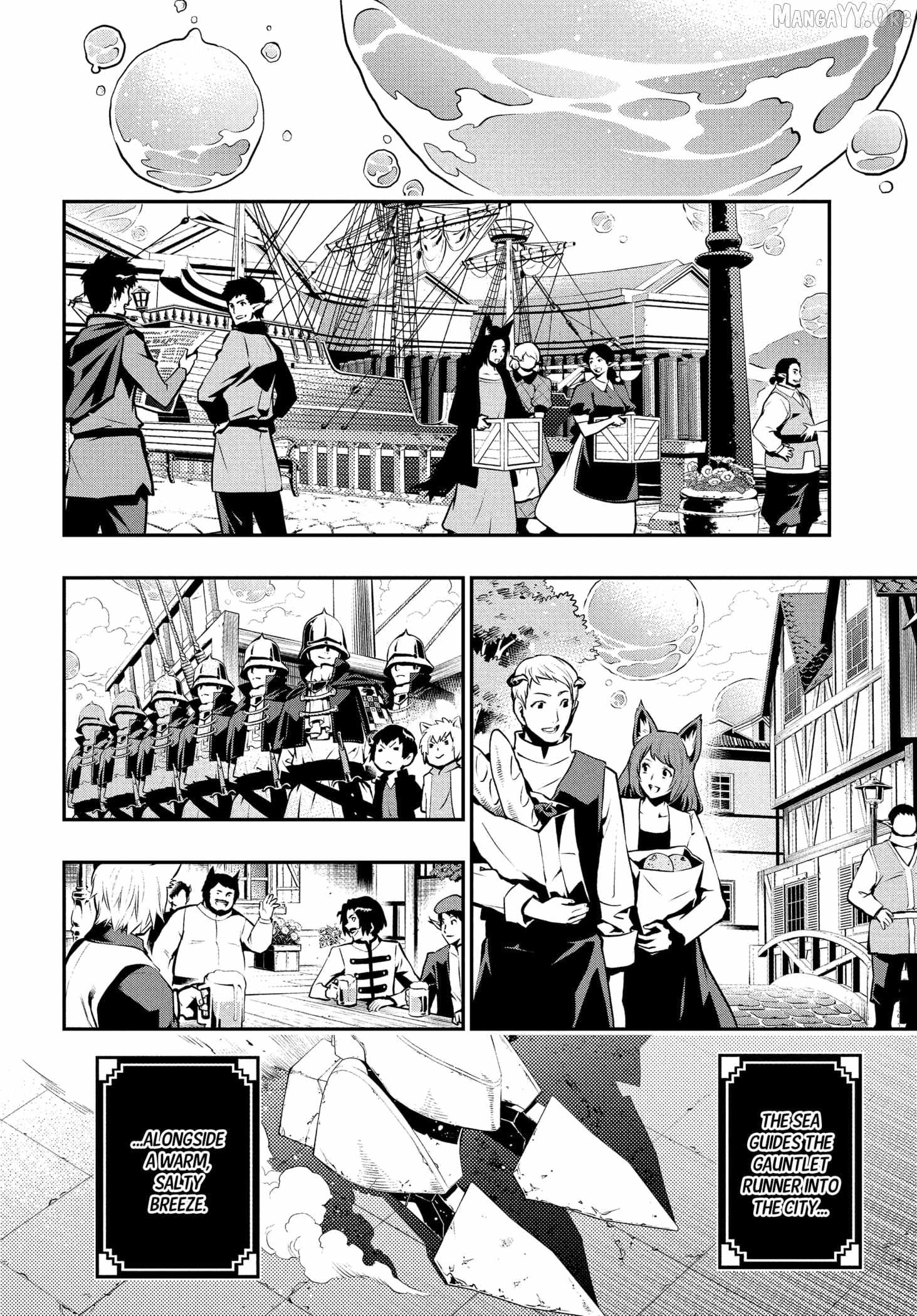 Metaphor: ReFantazio Chapter 12 page 26