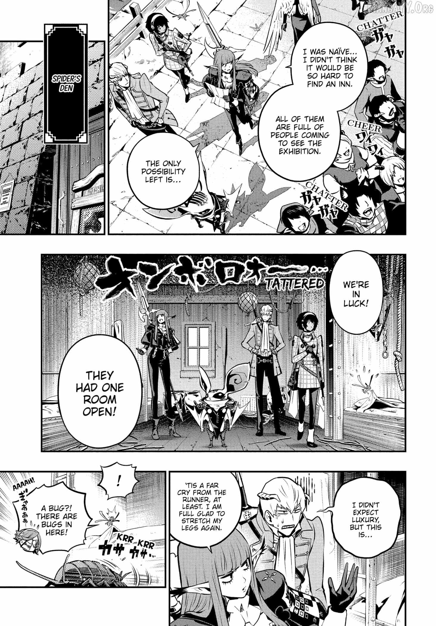 Metaphor: ReFantazio Chapter 12 page 37