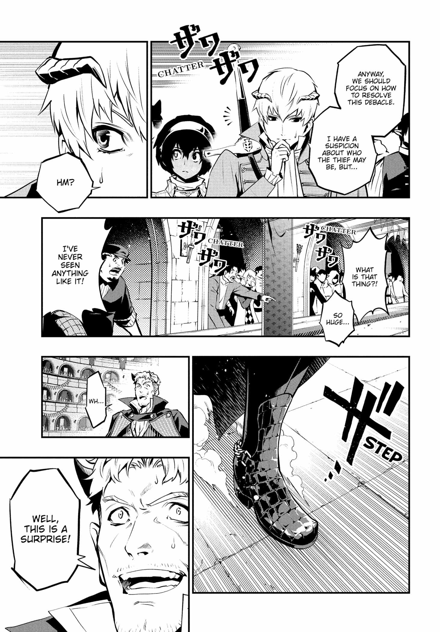 Metaphor: ReFantazio Chapter 13 page 11