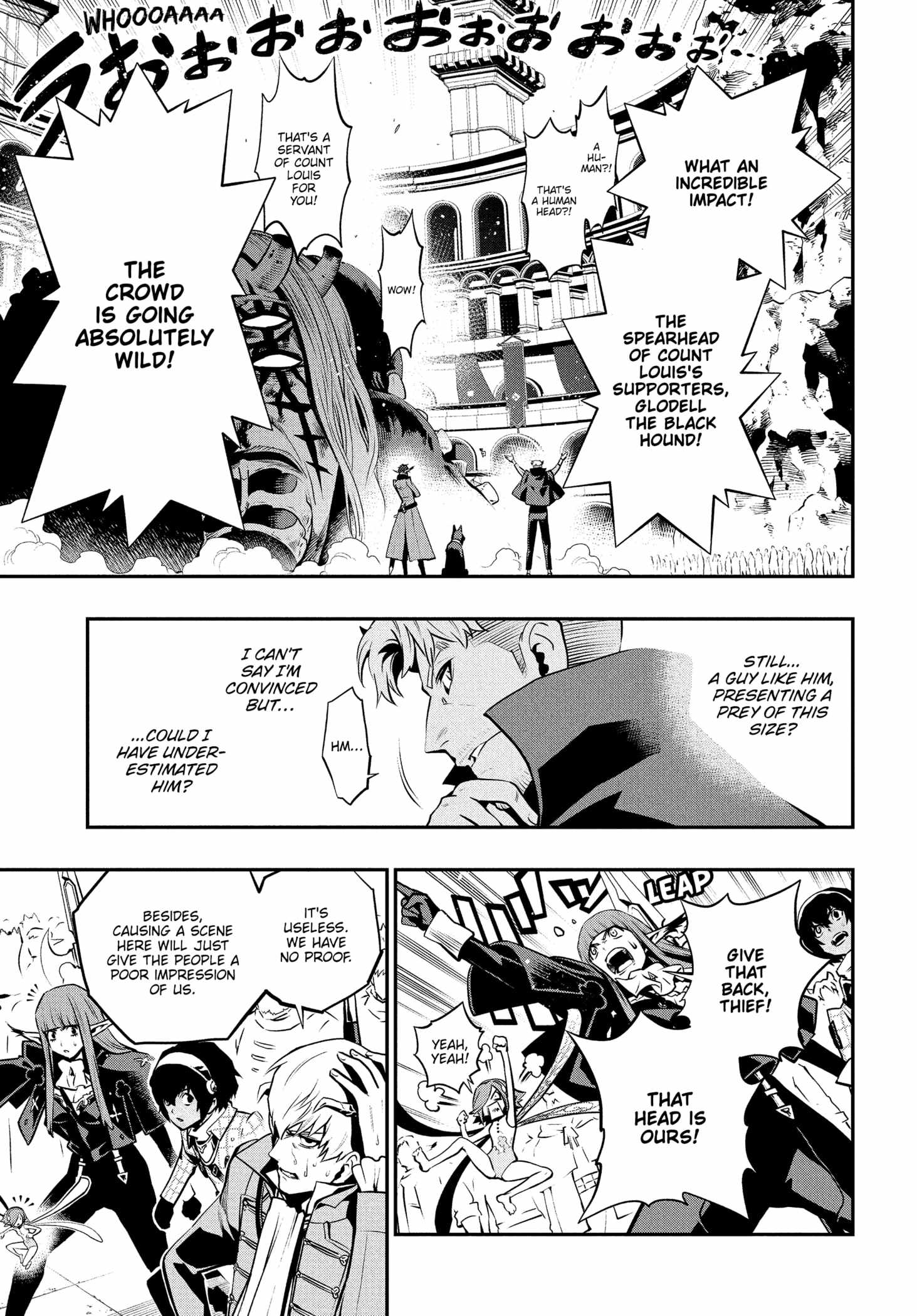 Metaphor: ReFantazio Chapter 13 page 13