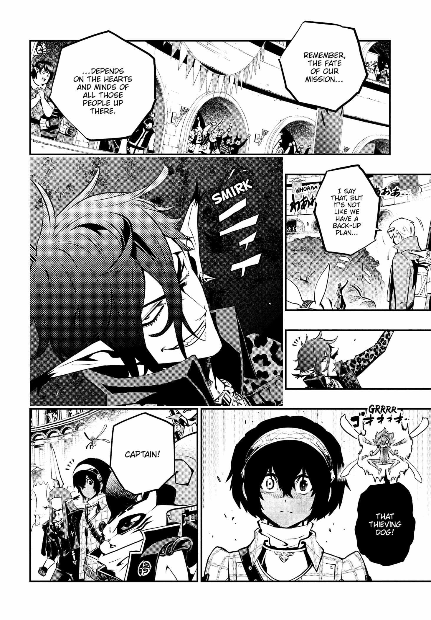 Metaphor: ReFantazio Chapter 13 page 14