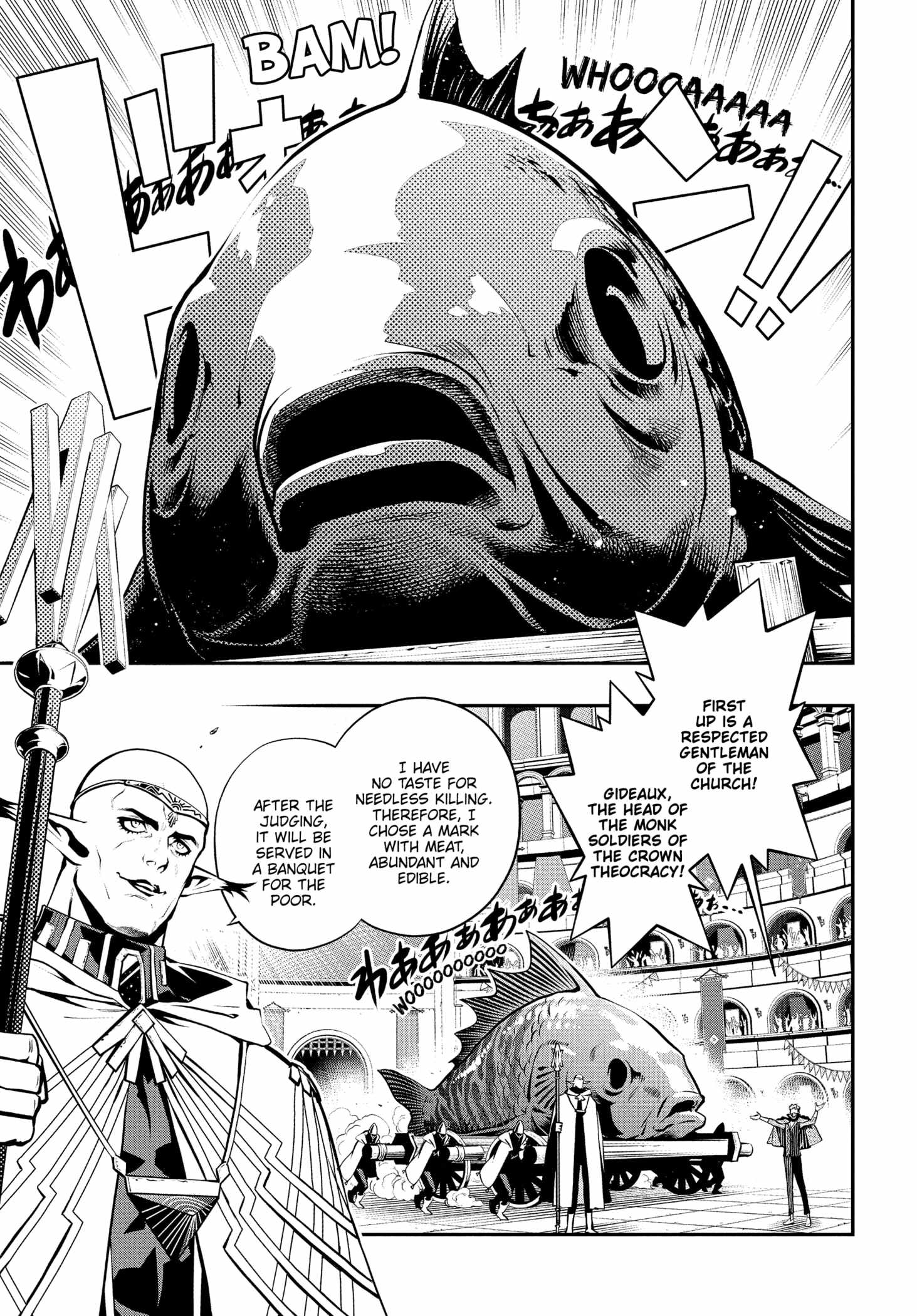 Metaphor: ReFantazio Chapter 13 page 9