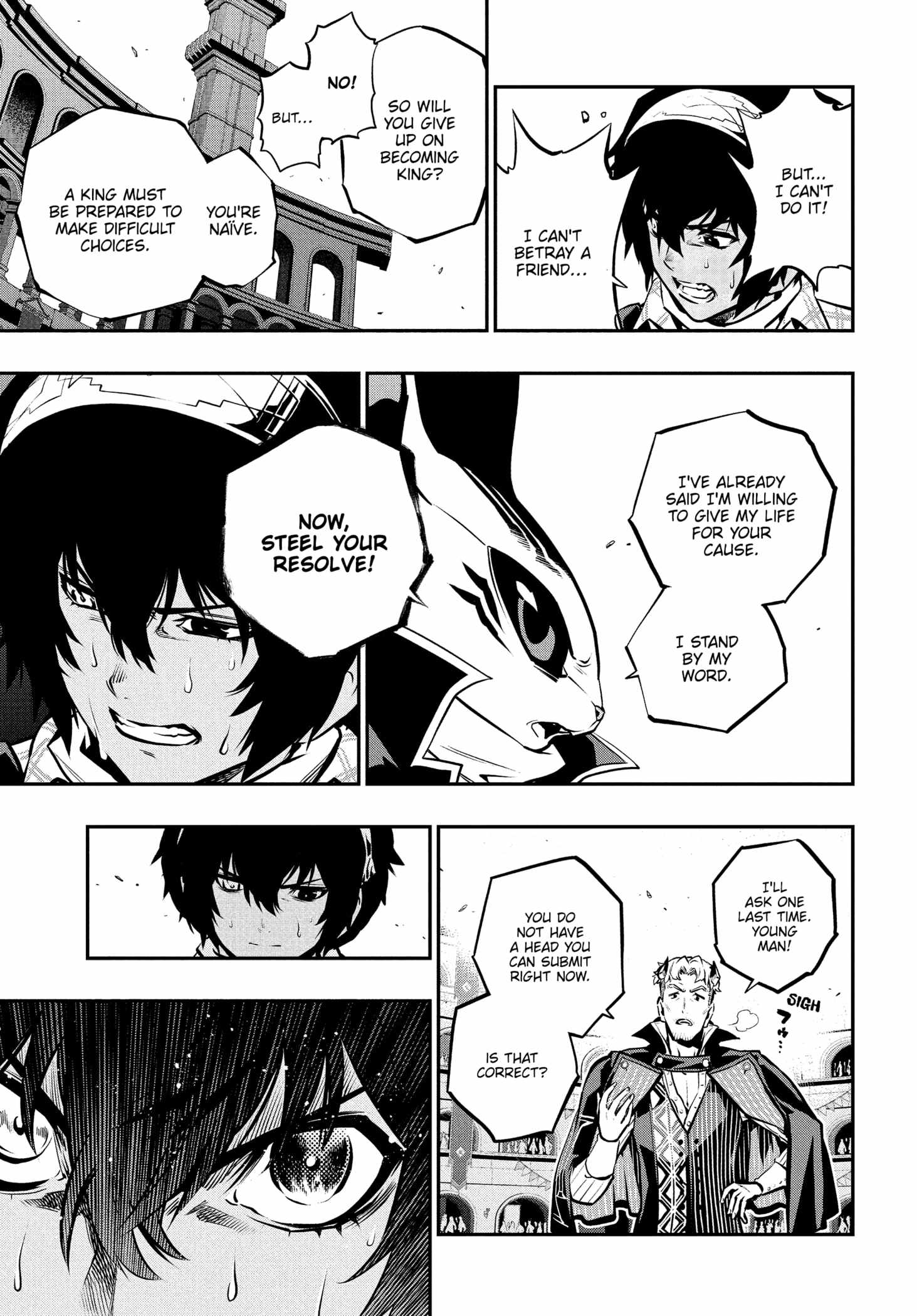 Metaphor: ReFantazio Chapter 13 page 21