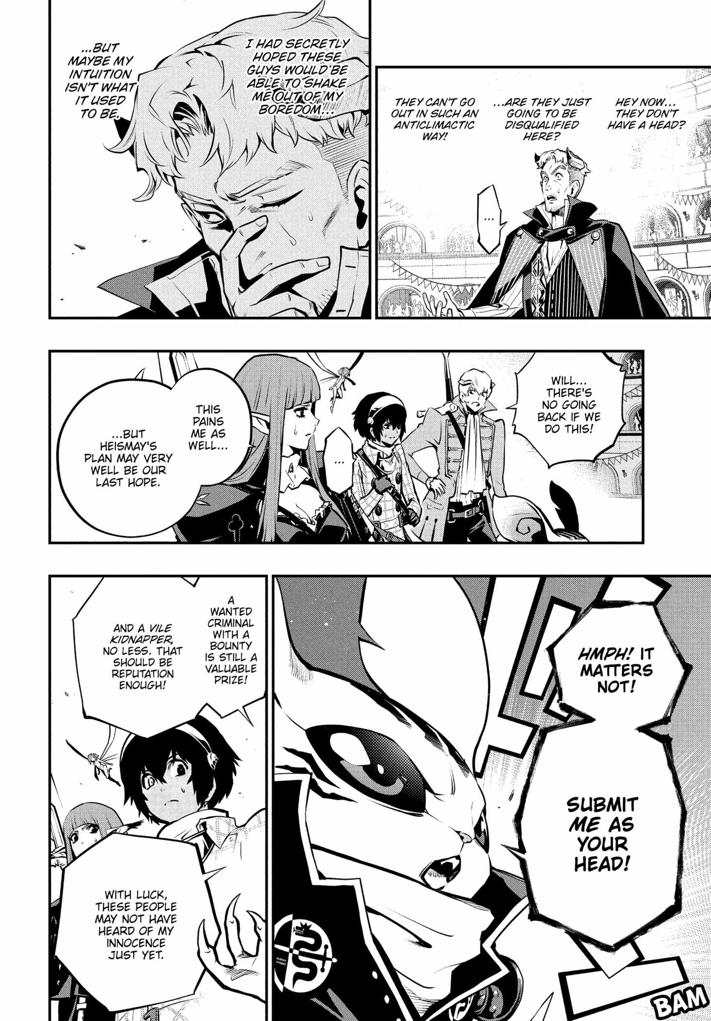 Metaphor: ReFantazio Chapter 13 page 20