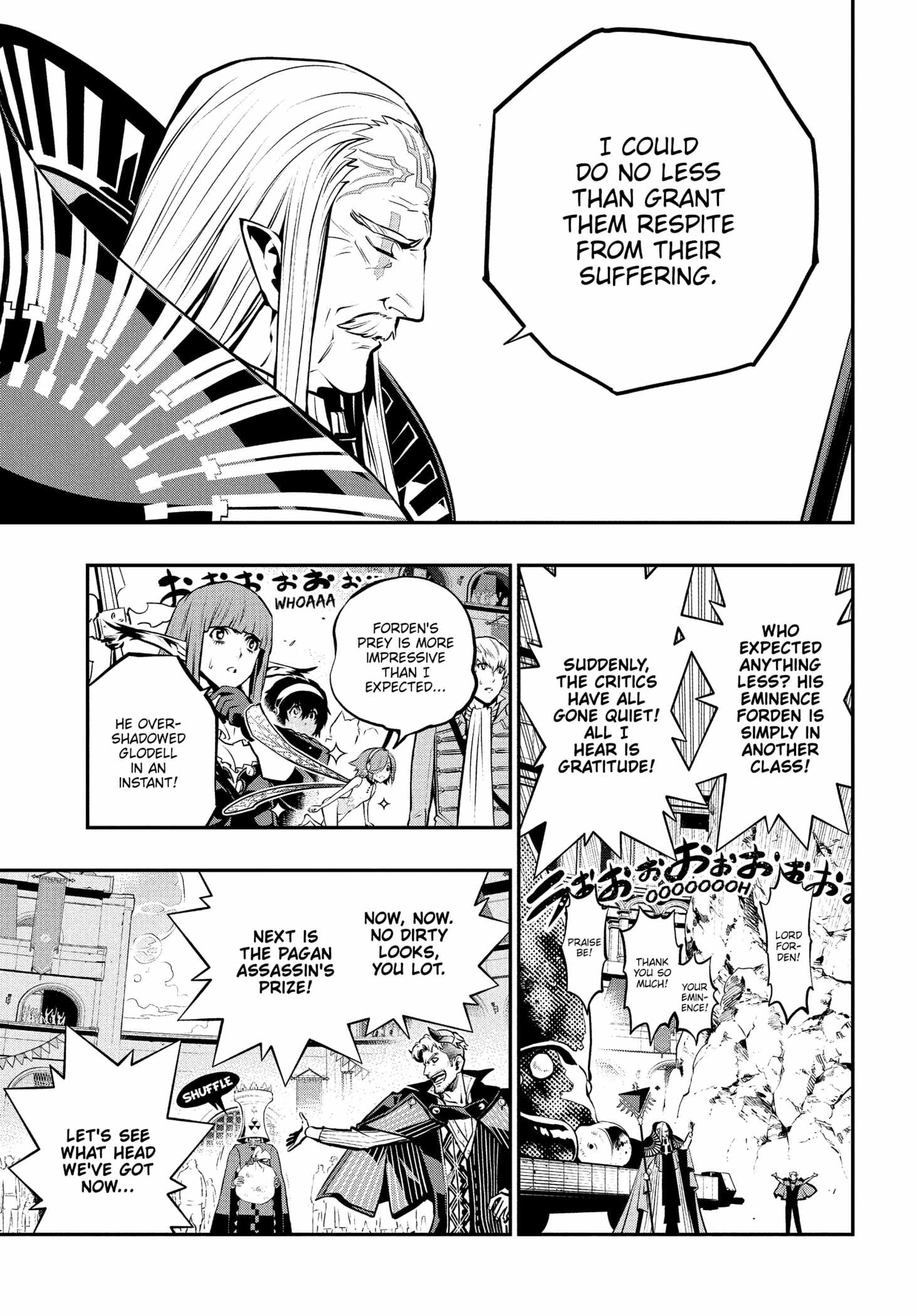 Metaphor: ReFantazio Chapter 13 page 17