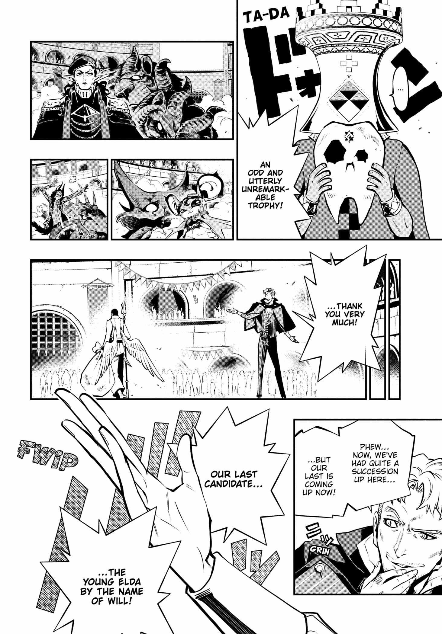 Metaphor: ReFantazio Chapter 13 page 18